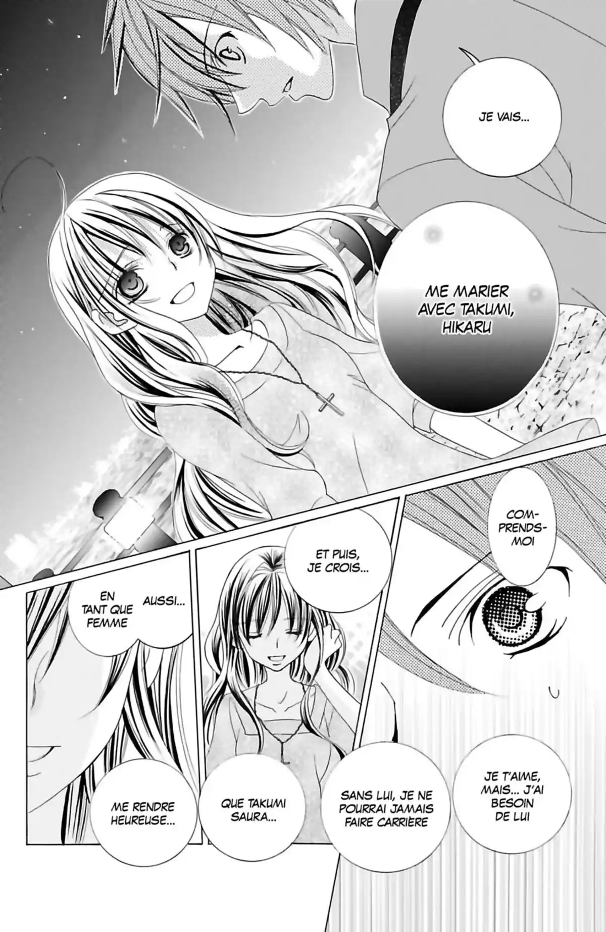 Je t’aime Suzuki !! Volume 13 page 32