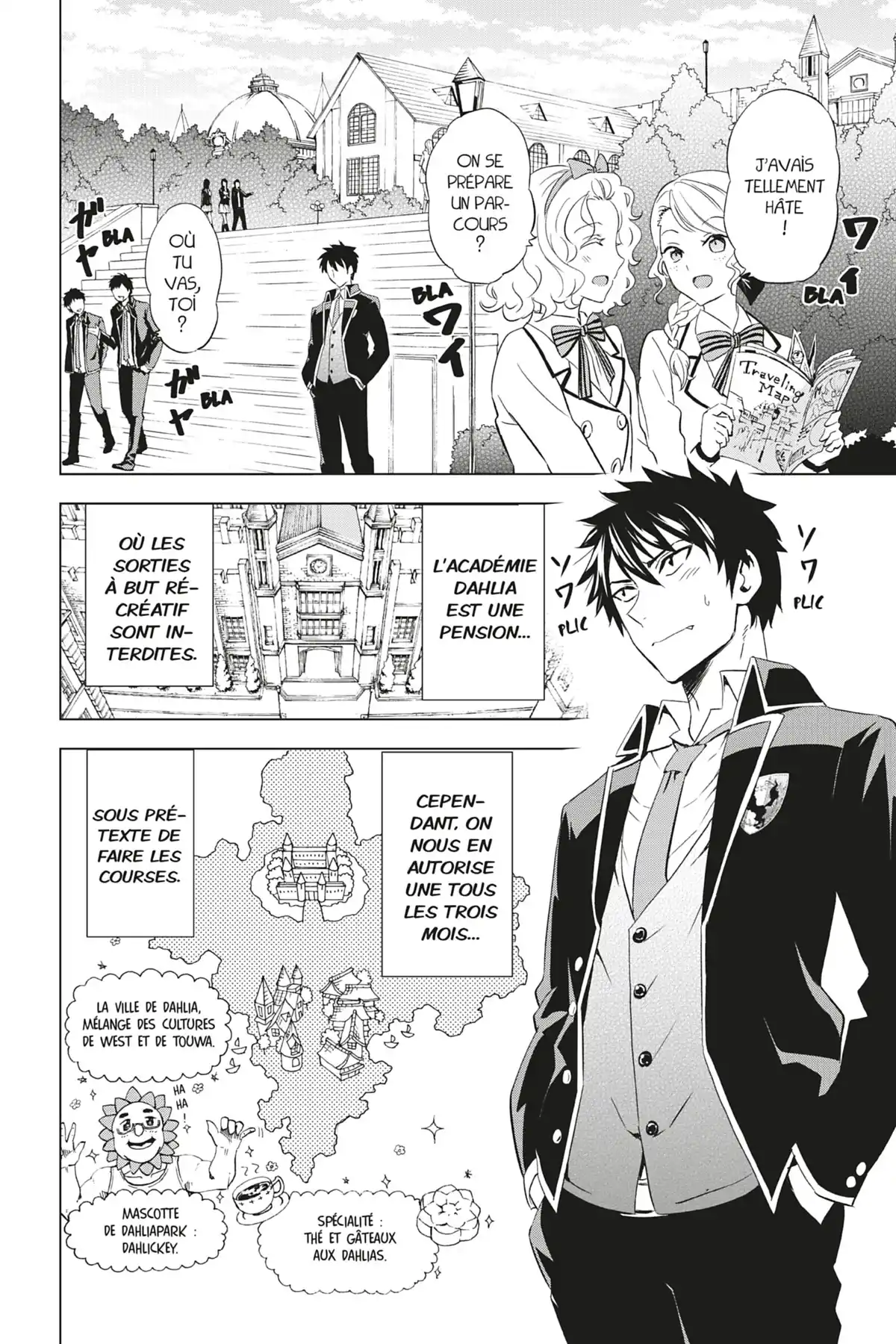 Romio vs Juliet Volume 1 page 100
