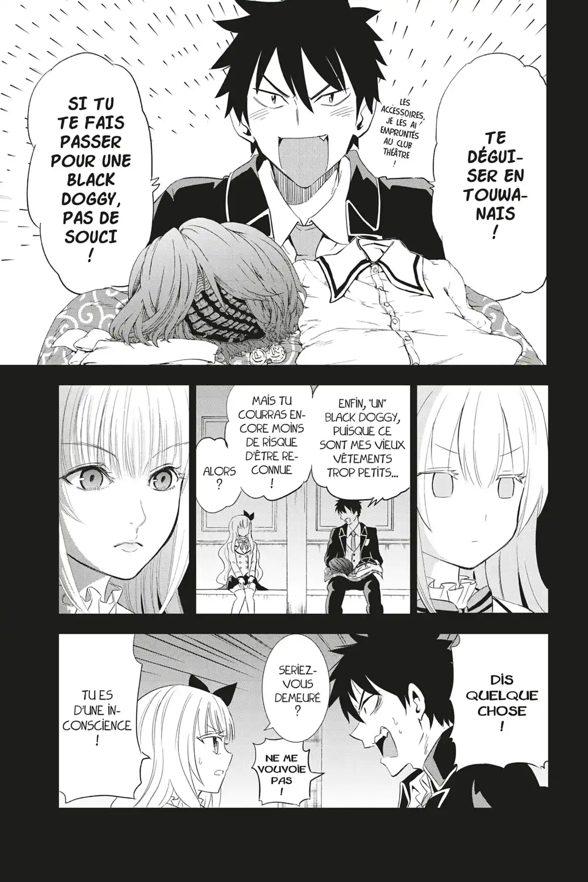 Romio vs Juliet Volume 1 page 105