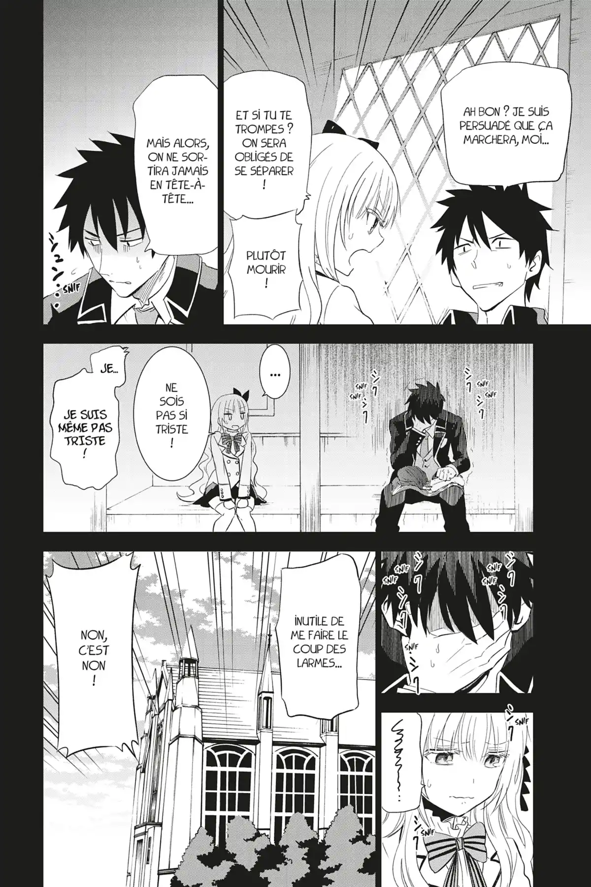 Romio vs Juliet Volume 1 page 106