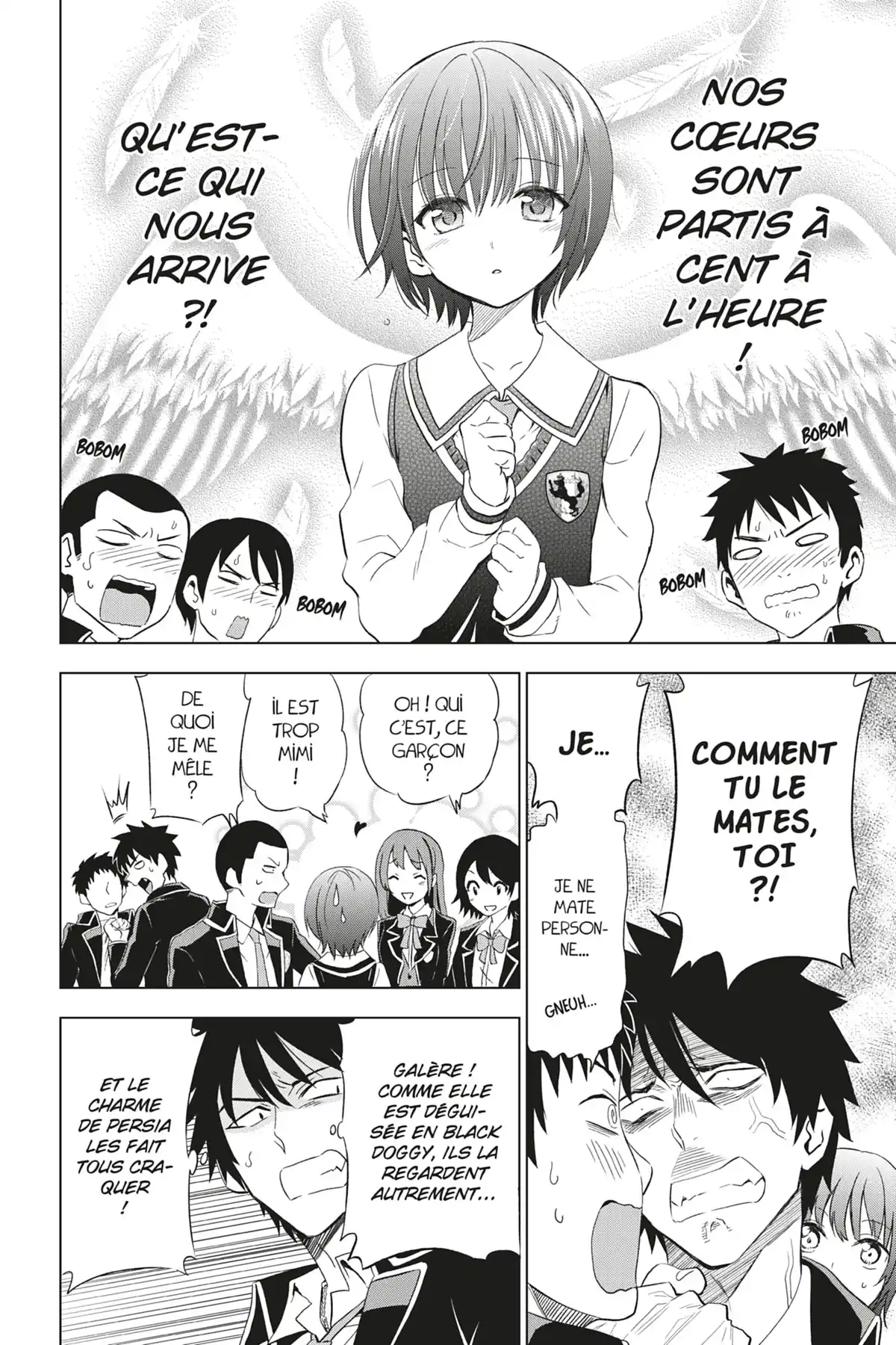 Romio vs Juliet Volume 1 page 110