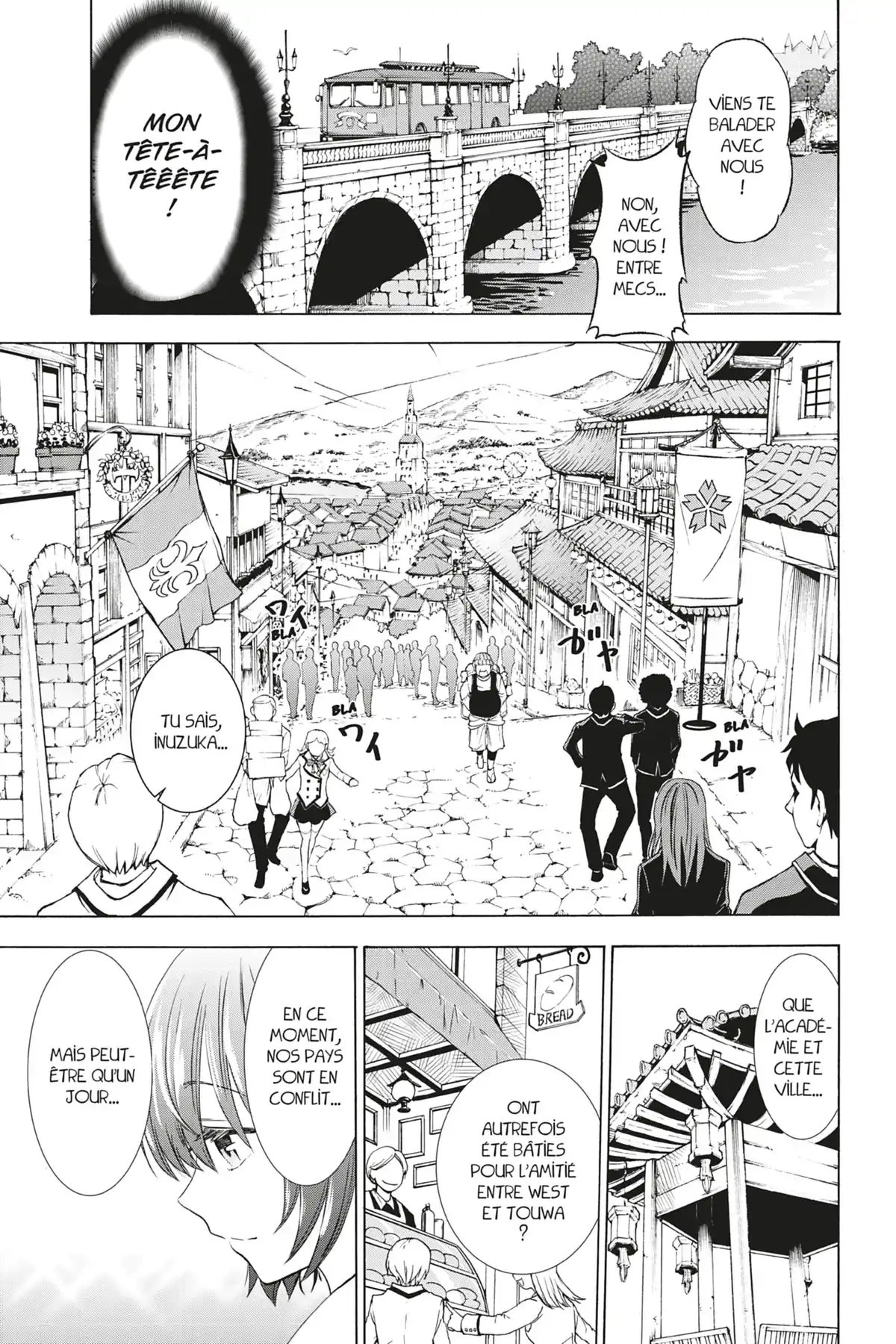 Romio vs Juliet Volume 1 page 111