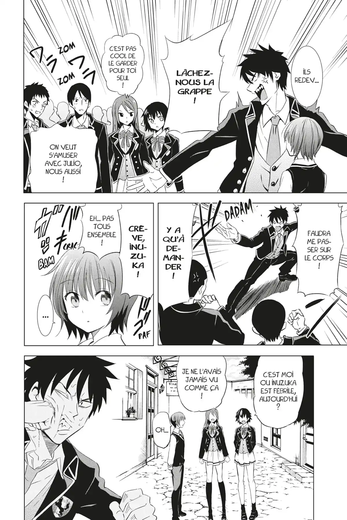 Romio vs Juliet Volume 1 page 112
