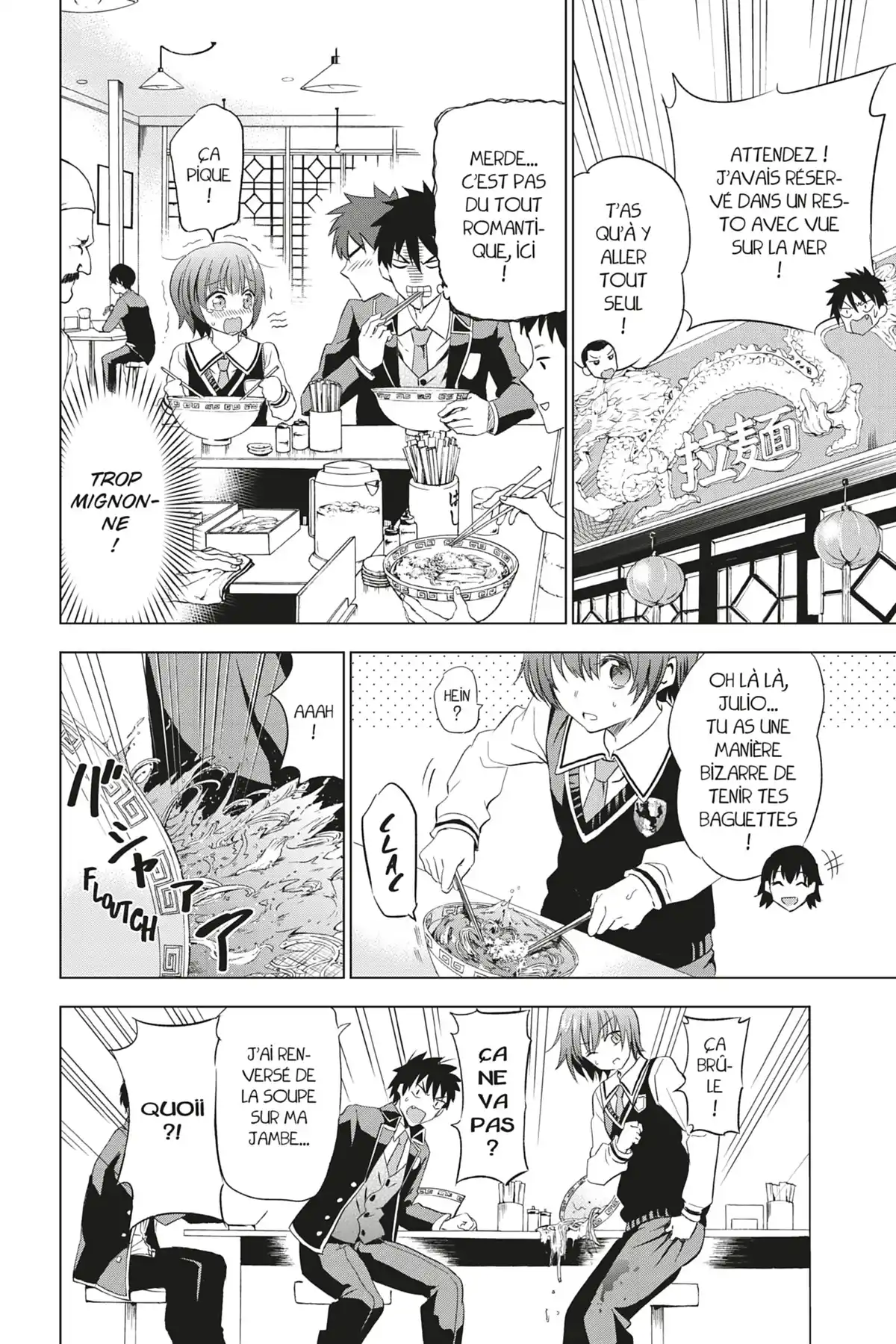Romio vs Juliet Volume 1 page 114