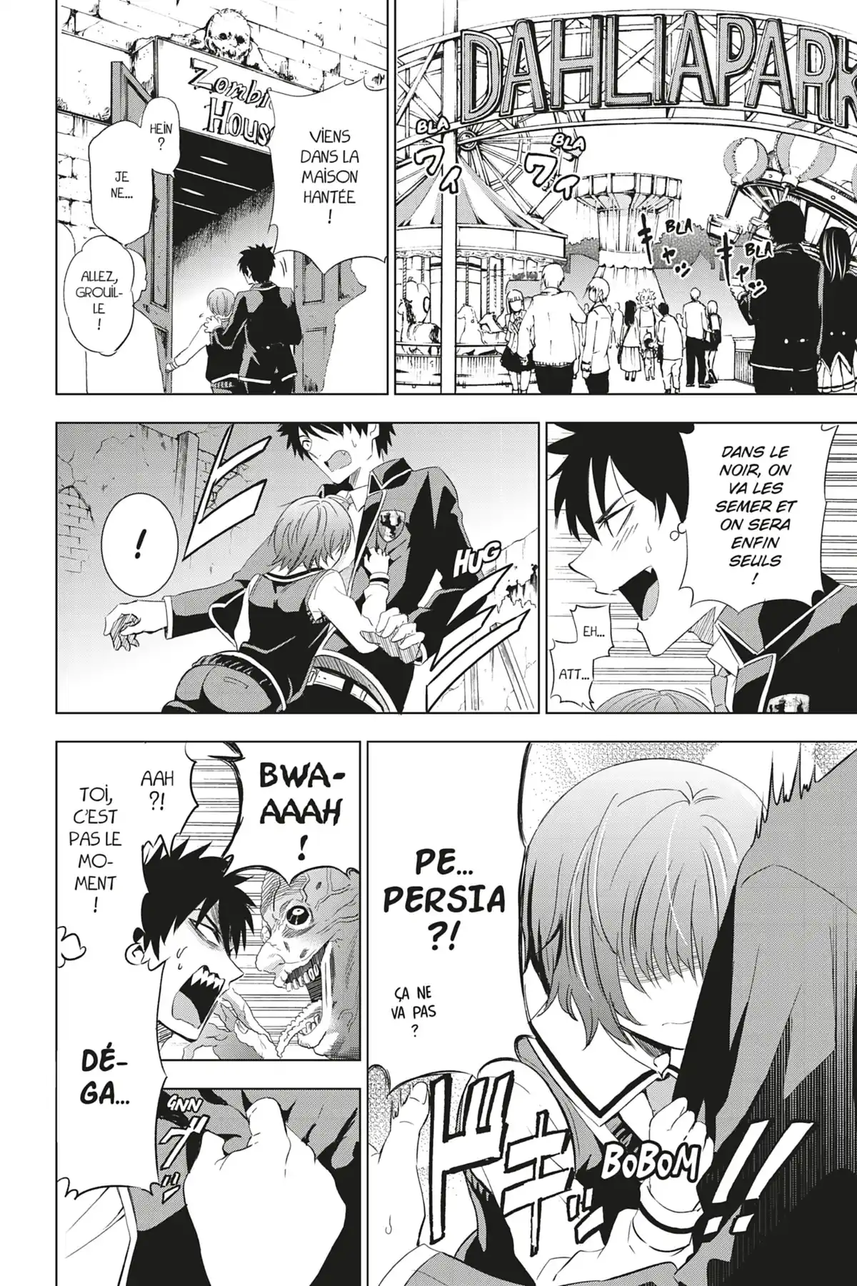 Romio vs Juliet Volume 1 page 116
