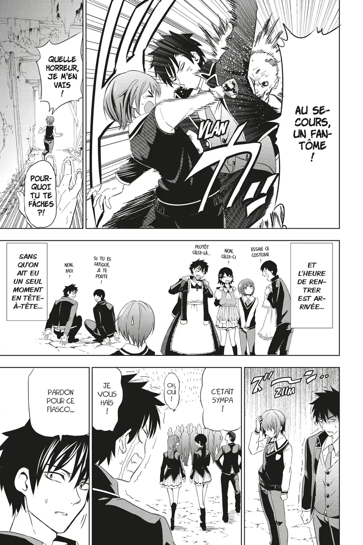 Romio vs Juliet Volume 1 page 117