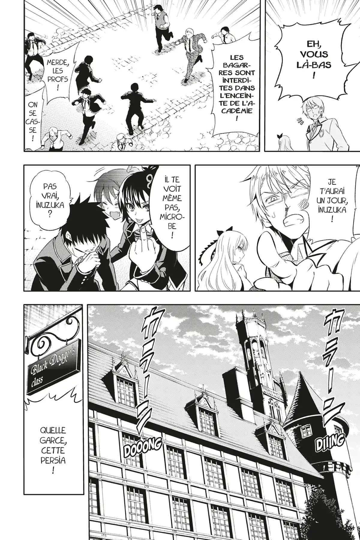 Romio vs Juliet Volume 1 page 12