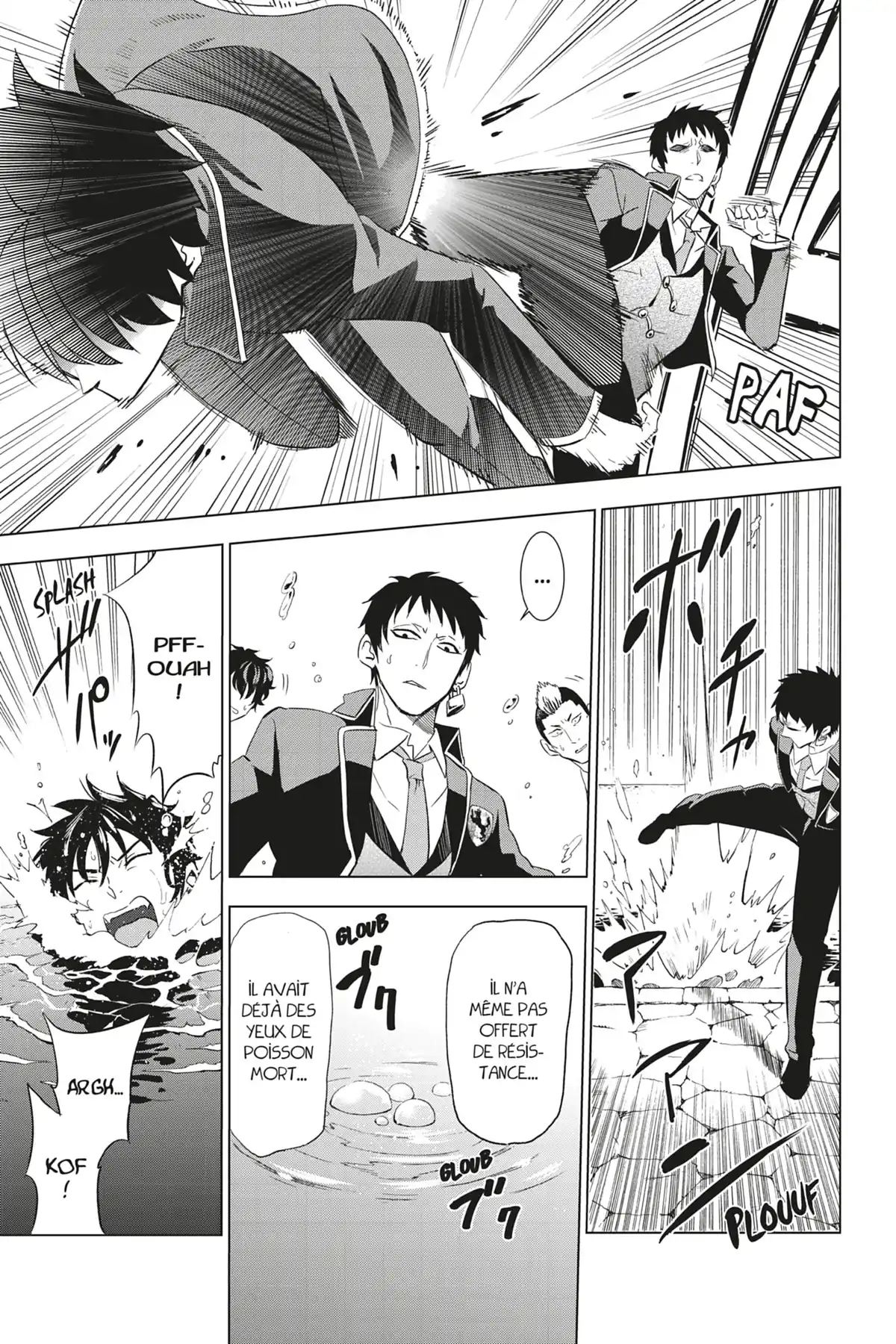 Romio vs Juliet Volume 1 page 121