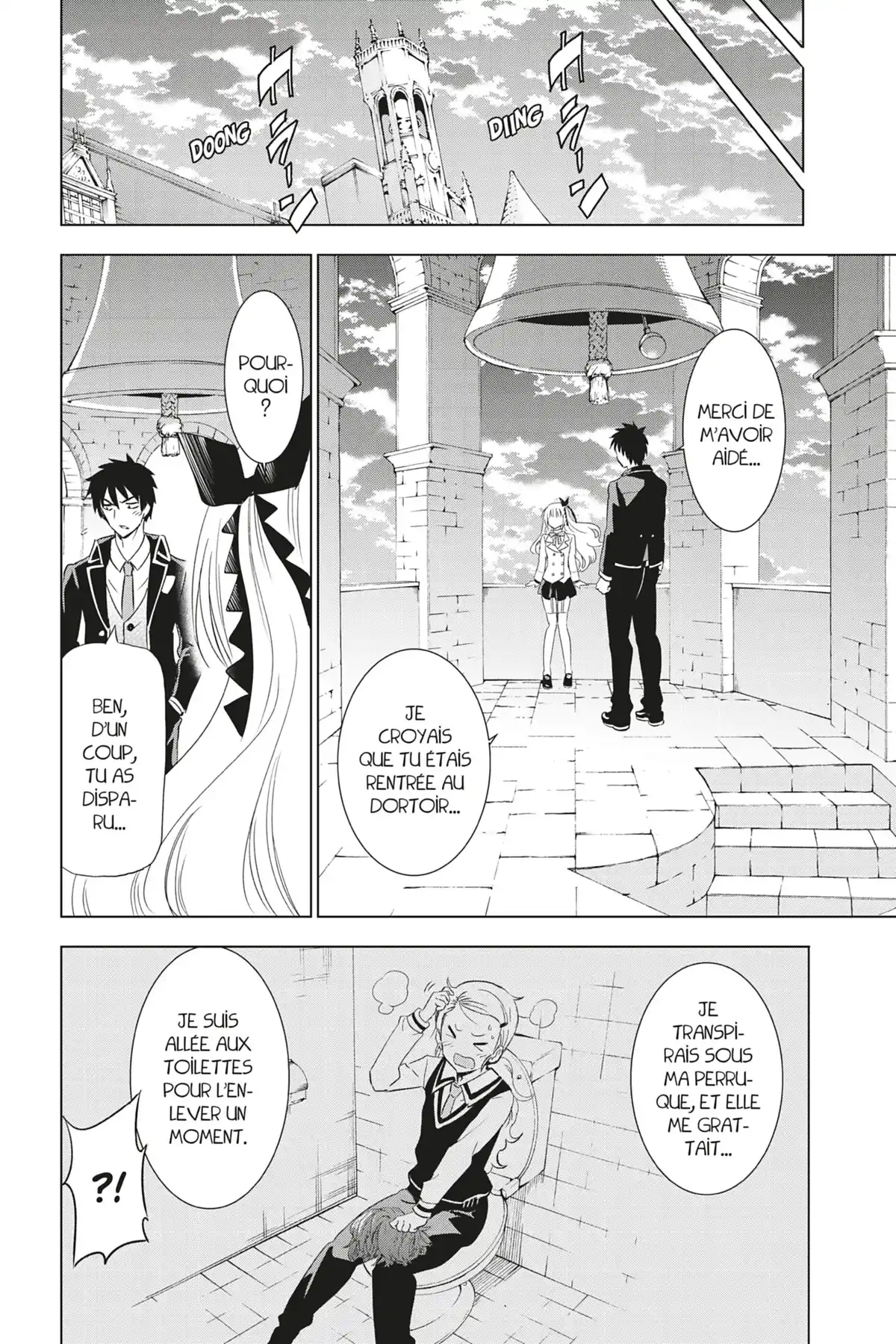 Romio vs Juliet Volume 1 page 126