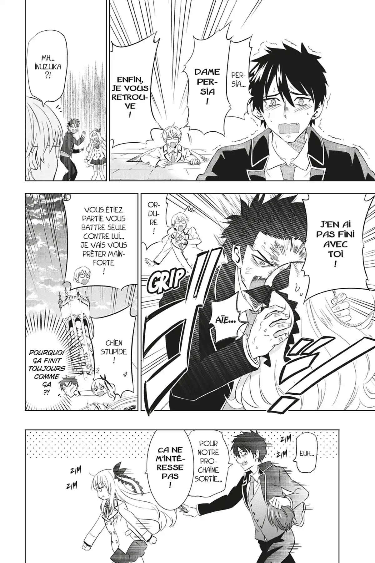 Romio vs Juliet Volume 1 page 130