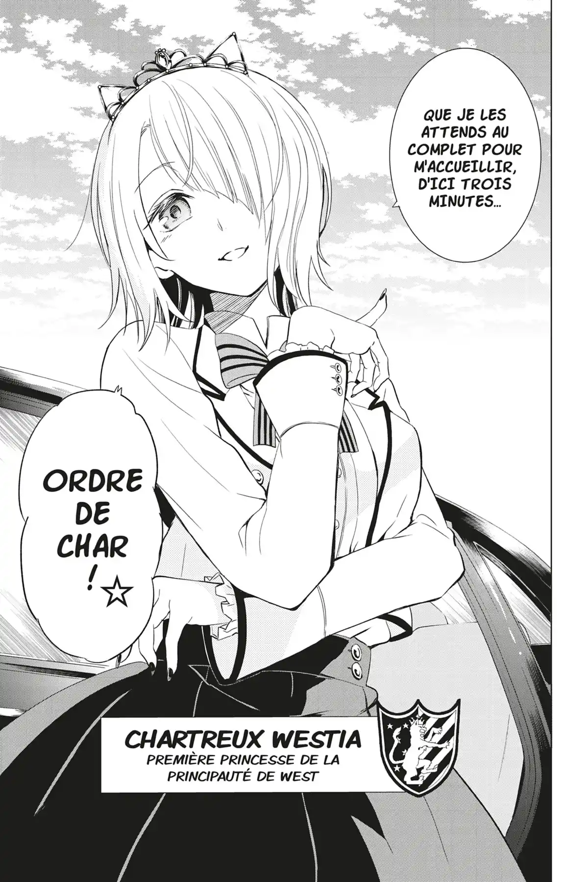 Romio vs Juliet Volume 1 page 135