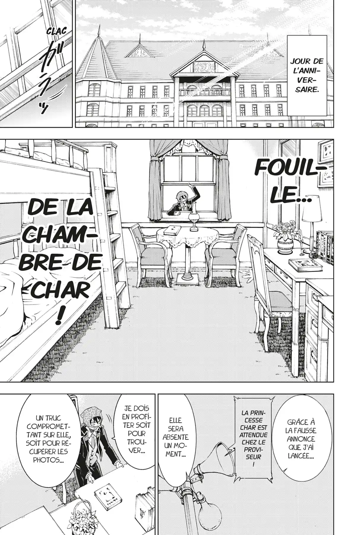 Romio vs Juliet Volume 1 page 166