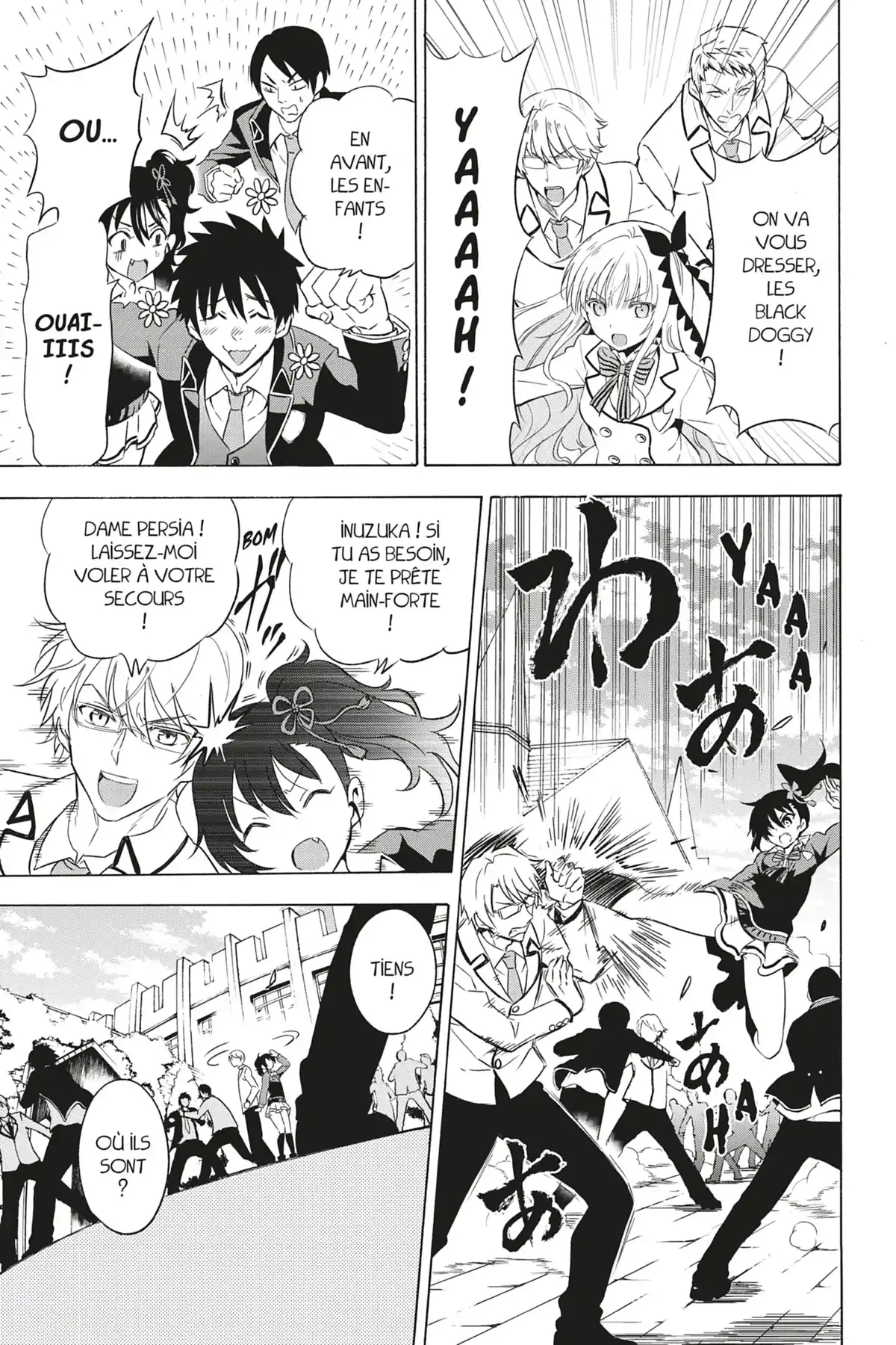Romio vs Juliet Volume 1 page 59