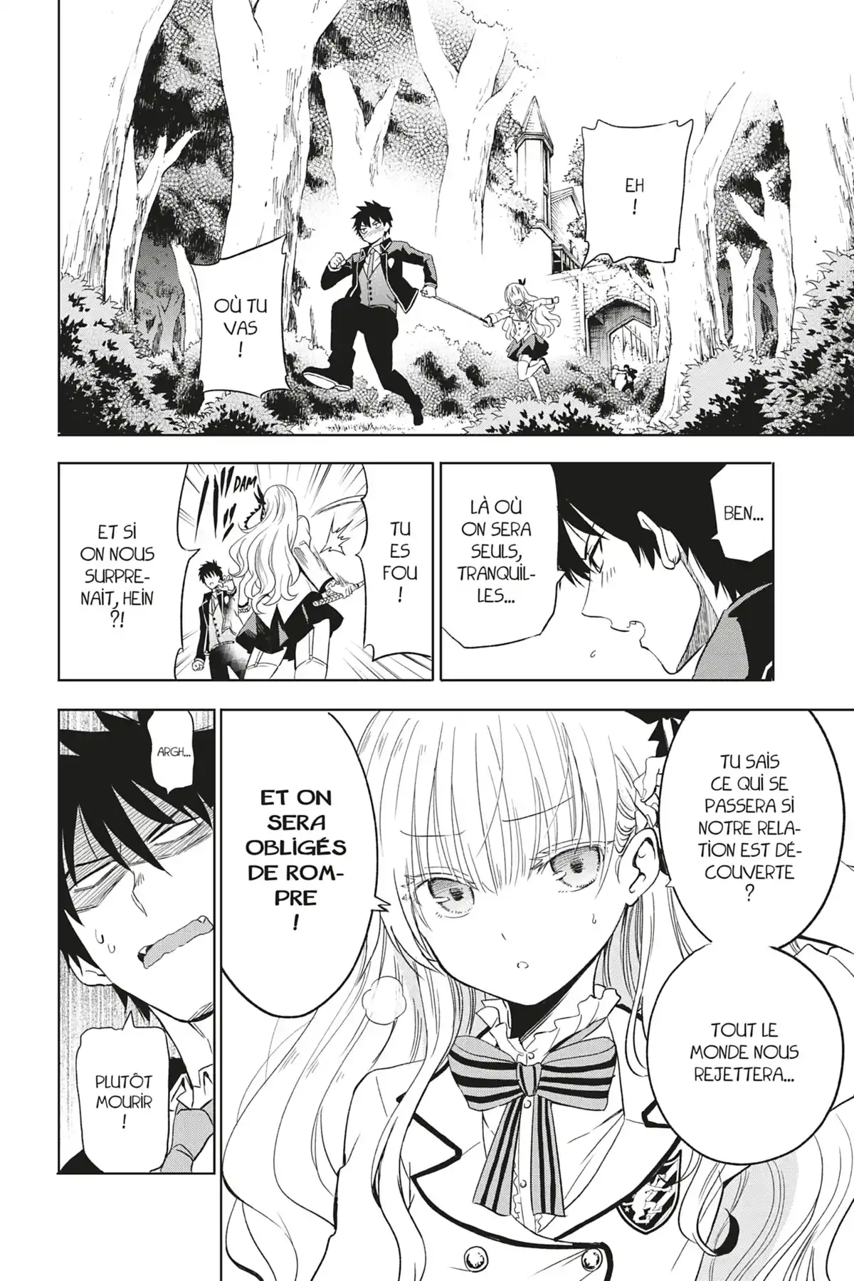 Romio vs Juliet Volume 1 page 60