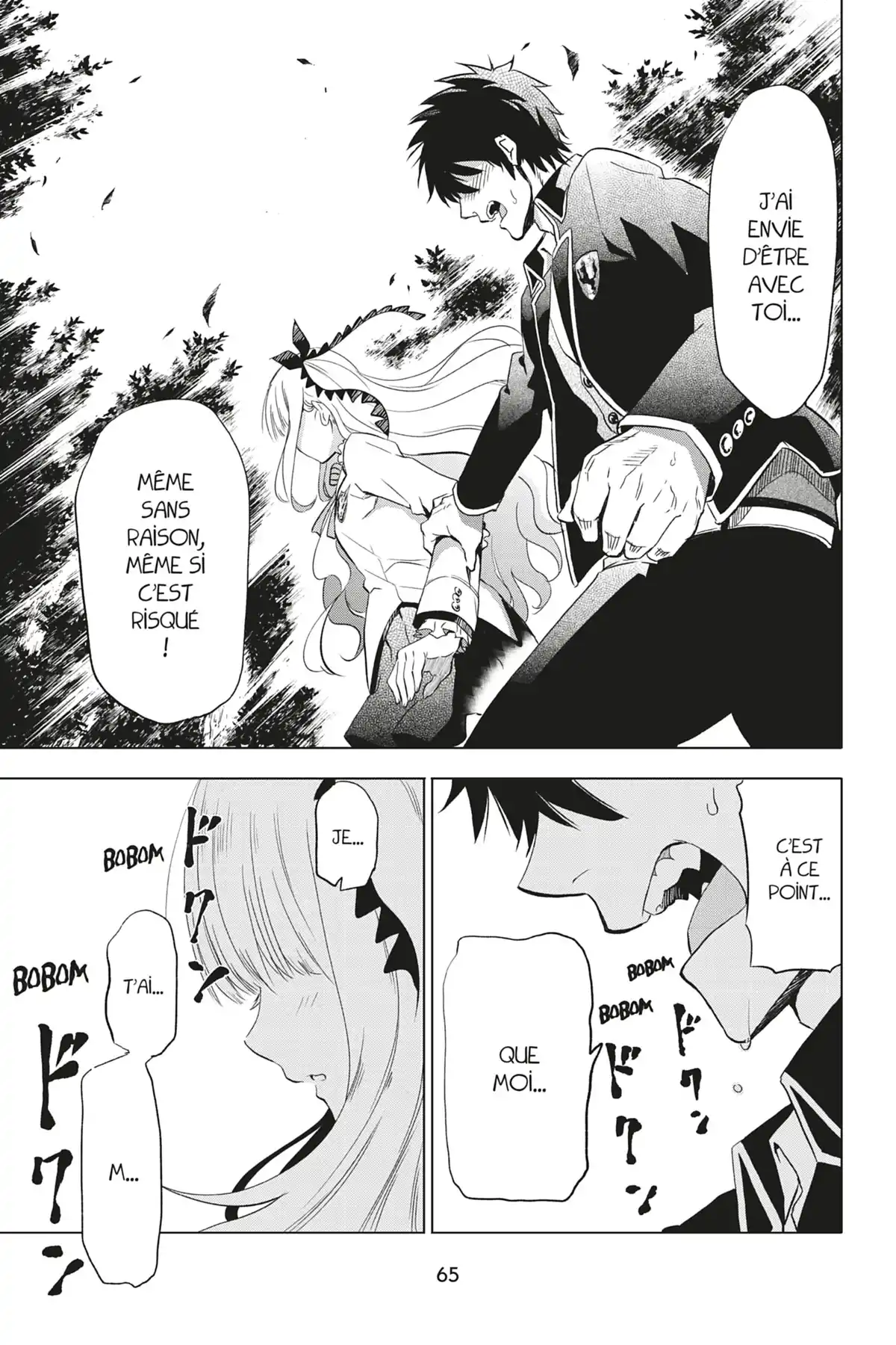 Romio vs Juliet Volume 1 page 63