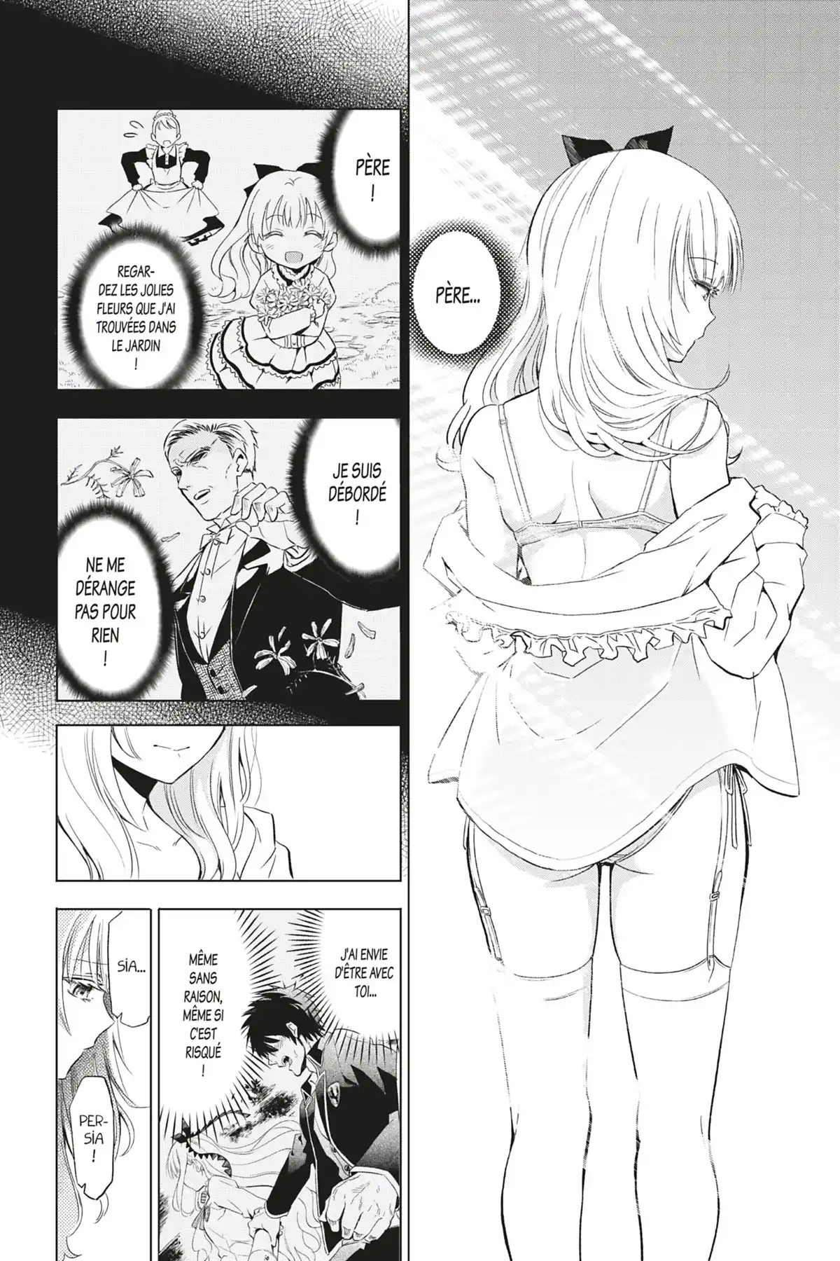 Romio vs Juliet Volume 1 page 68