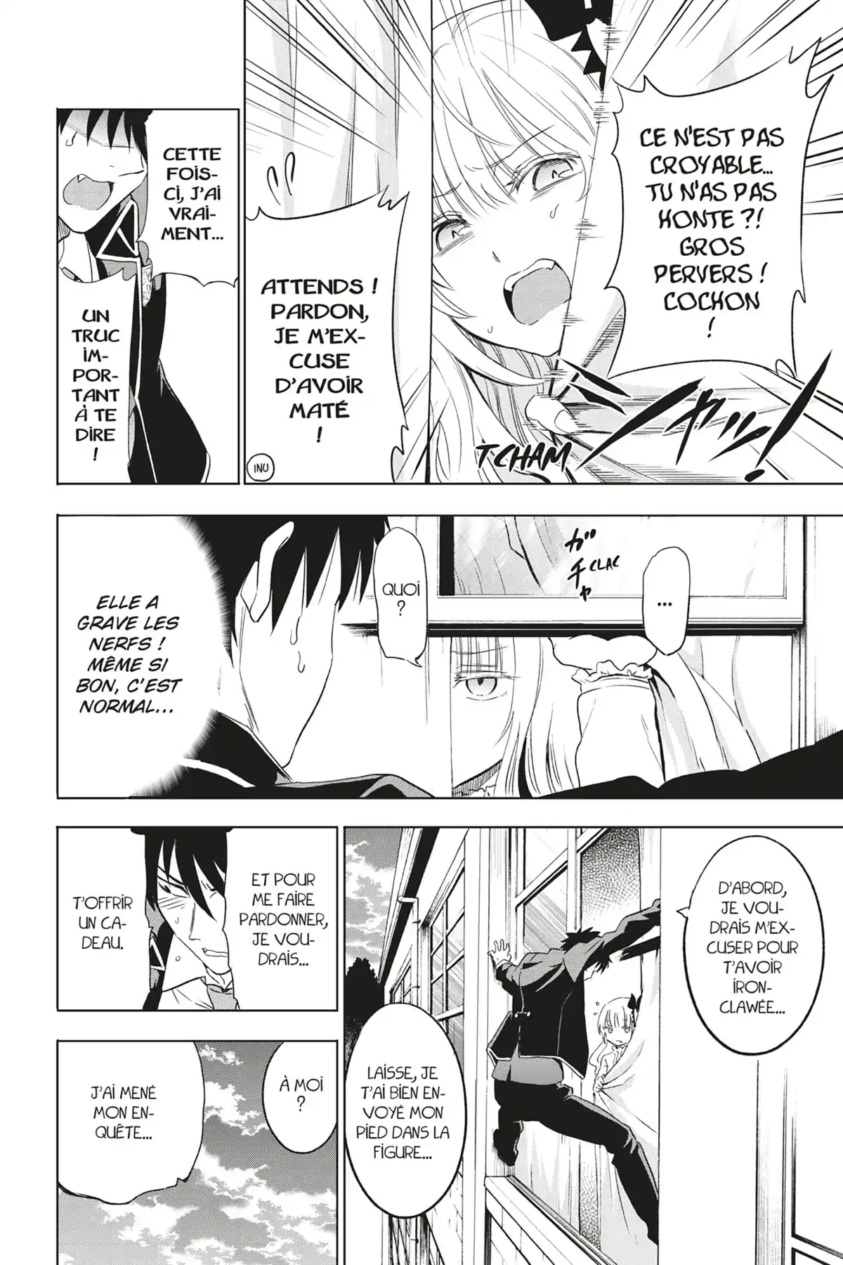 Romio vs Juliet Volume 1 page 70