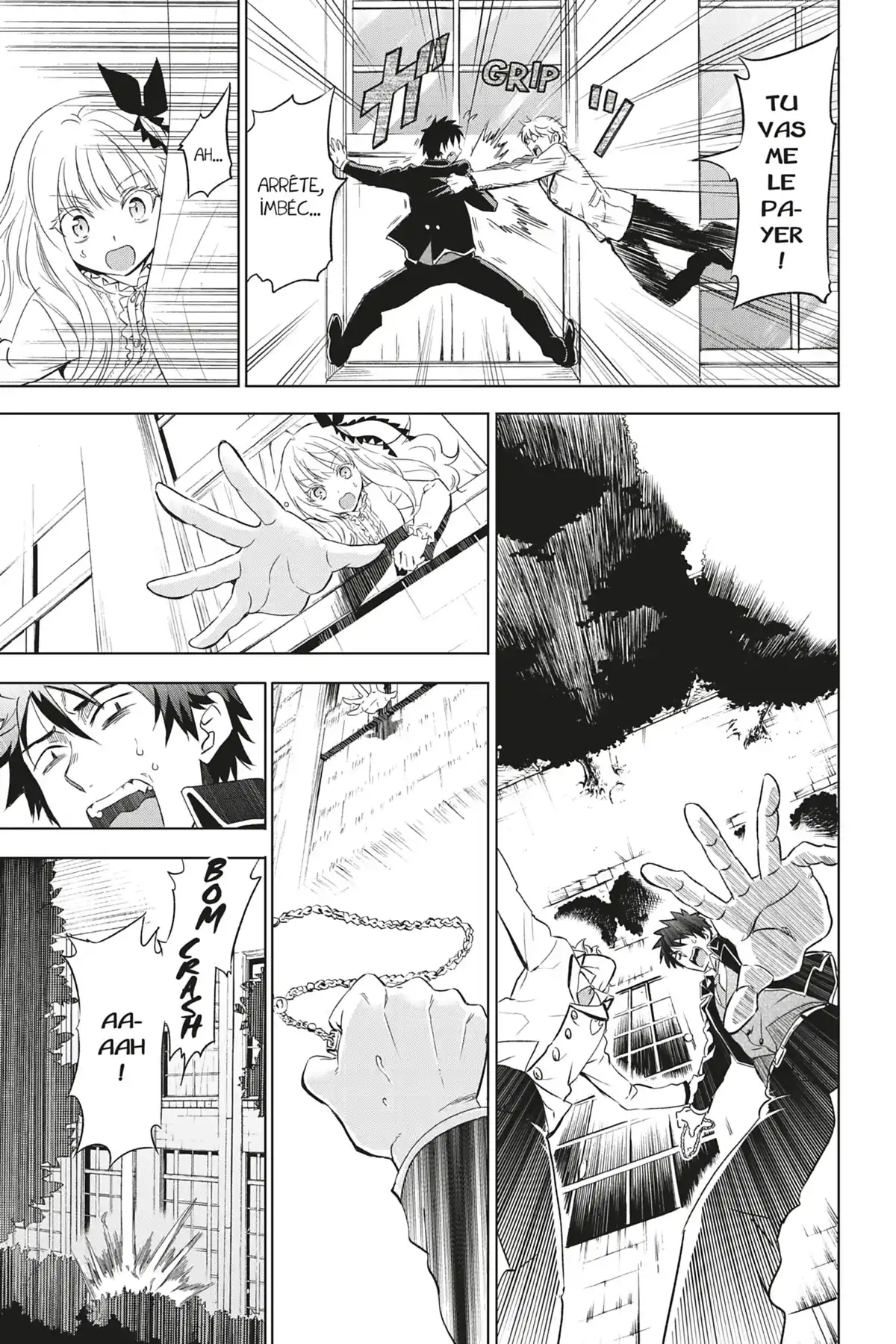 Romio vs Juliet Volume 1 page 73