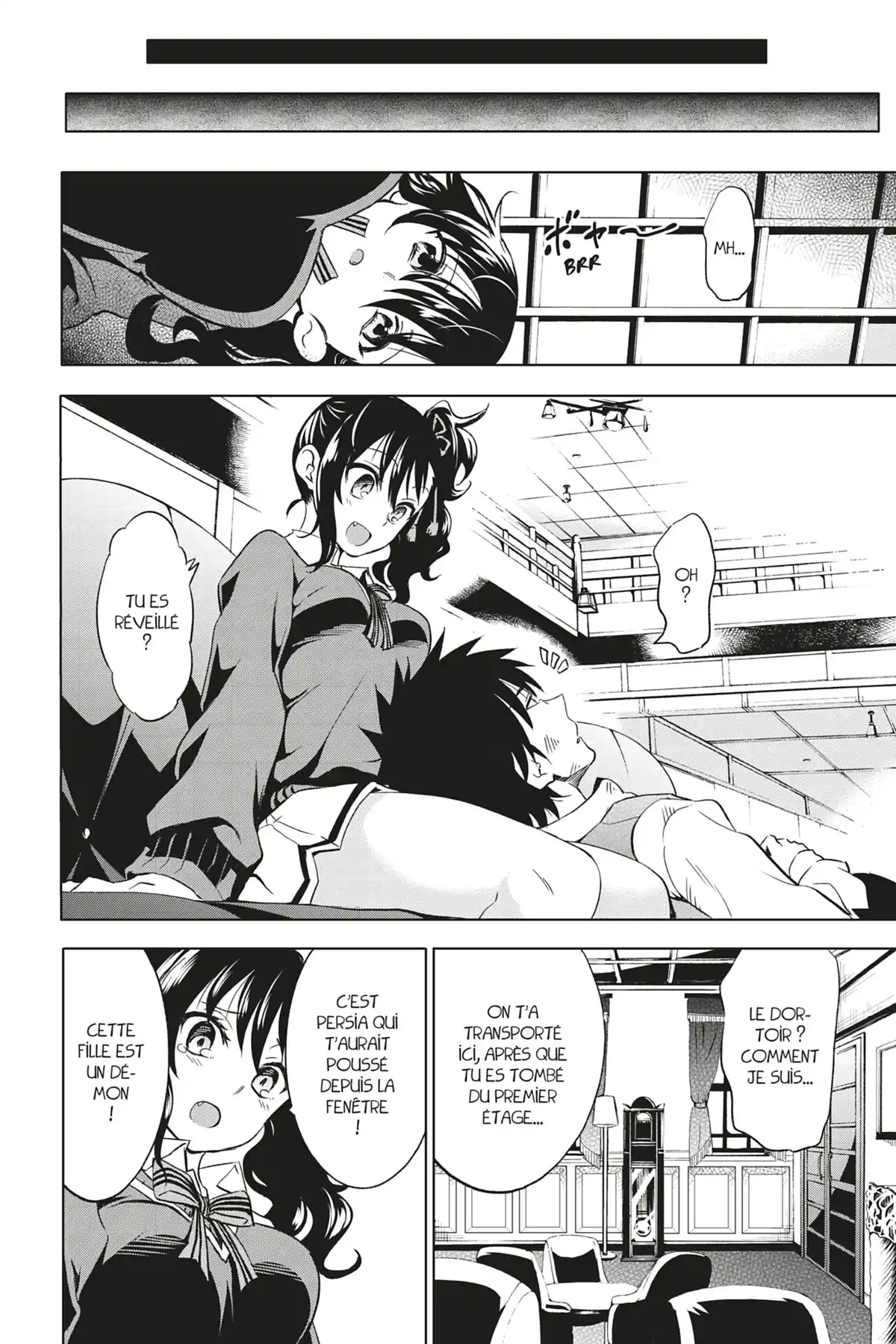 Romio vs Juliet Volume 1 page 74