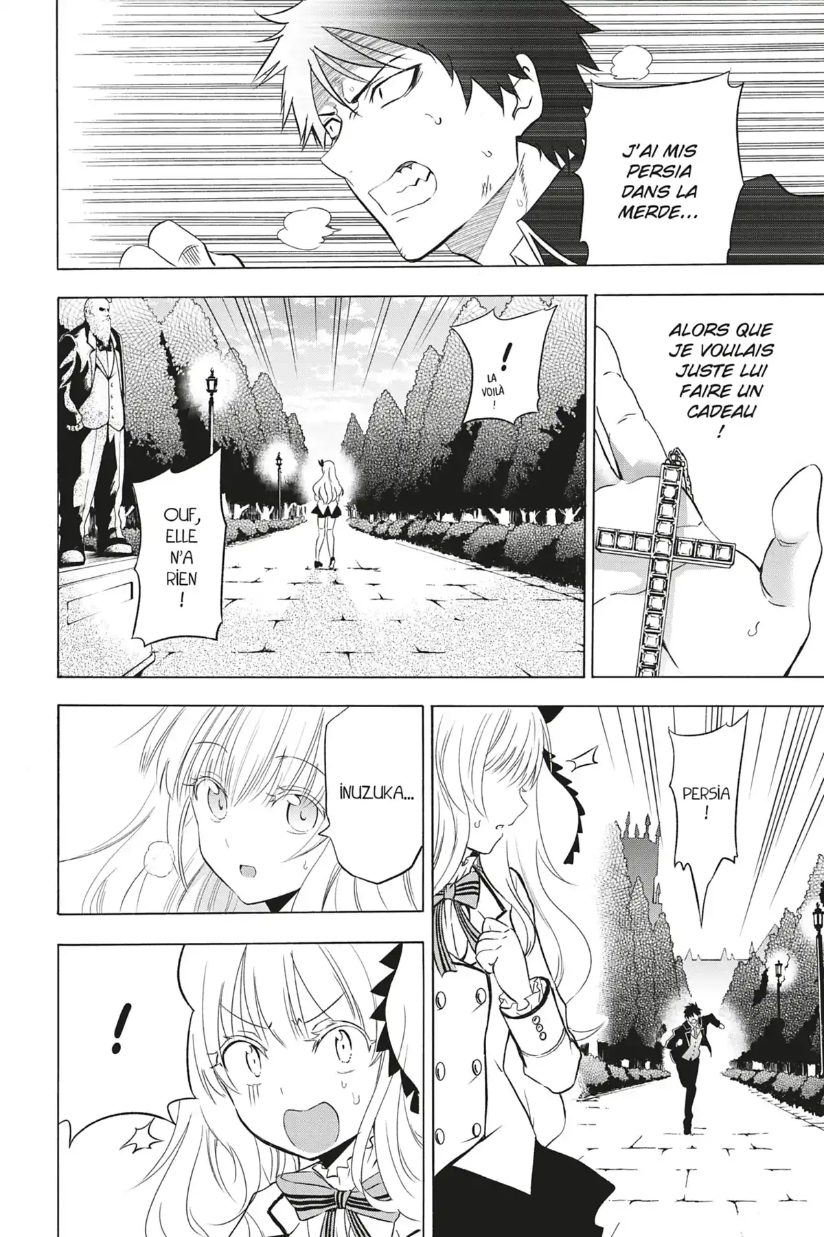 Romio vs Juliet Volume 1 page 76