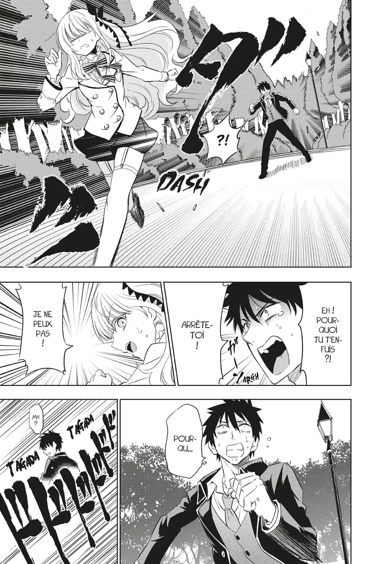 Romio vs Juliet Volume 1 page 77