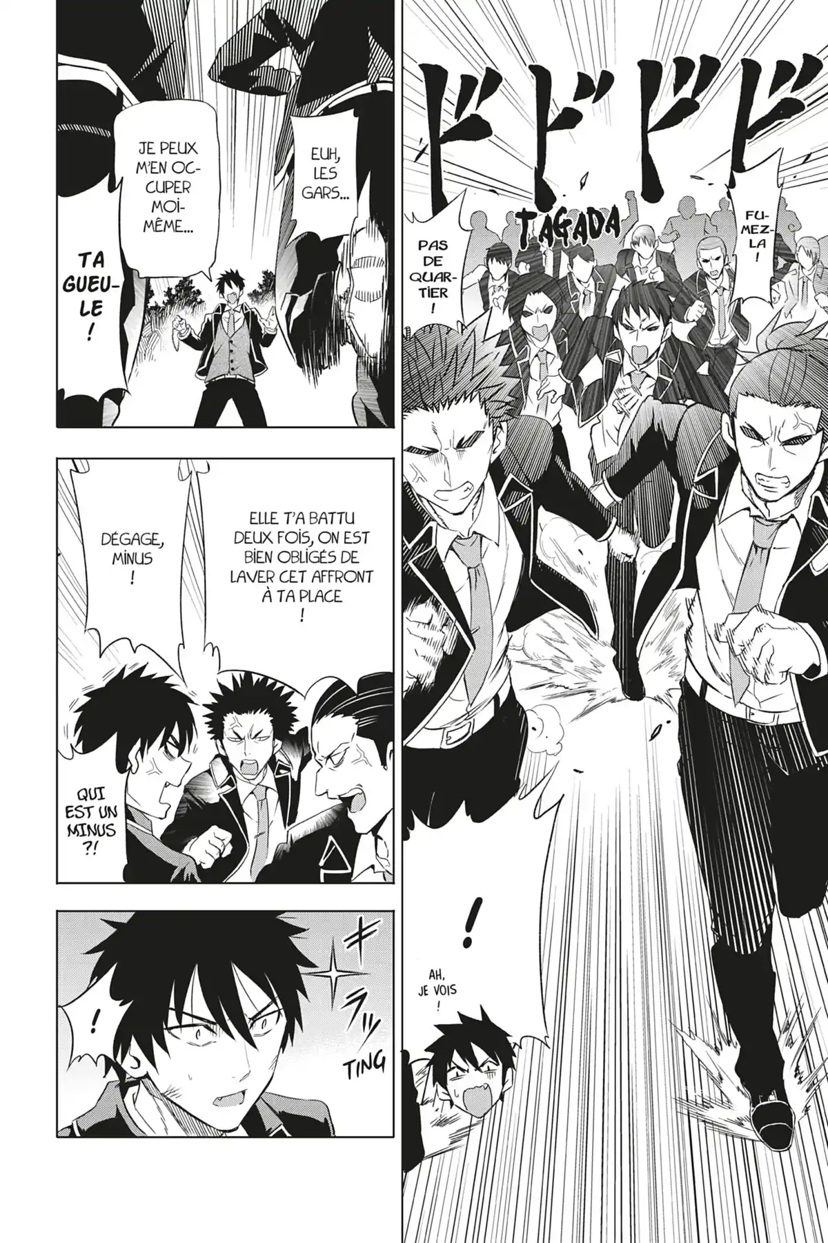 Romio vs Juliet Volume 1 page 78