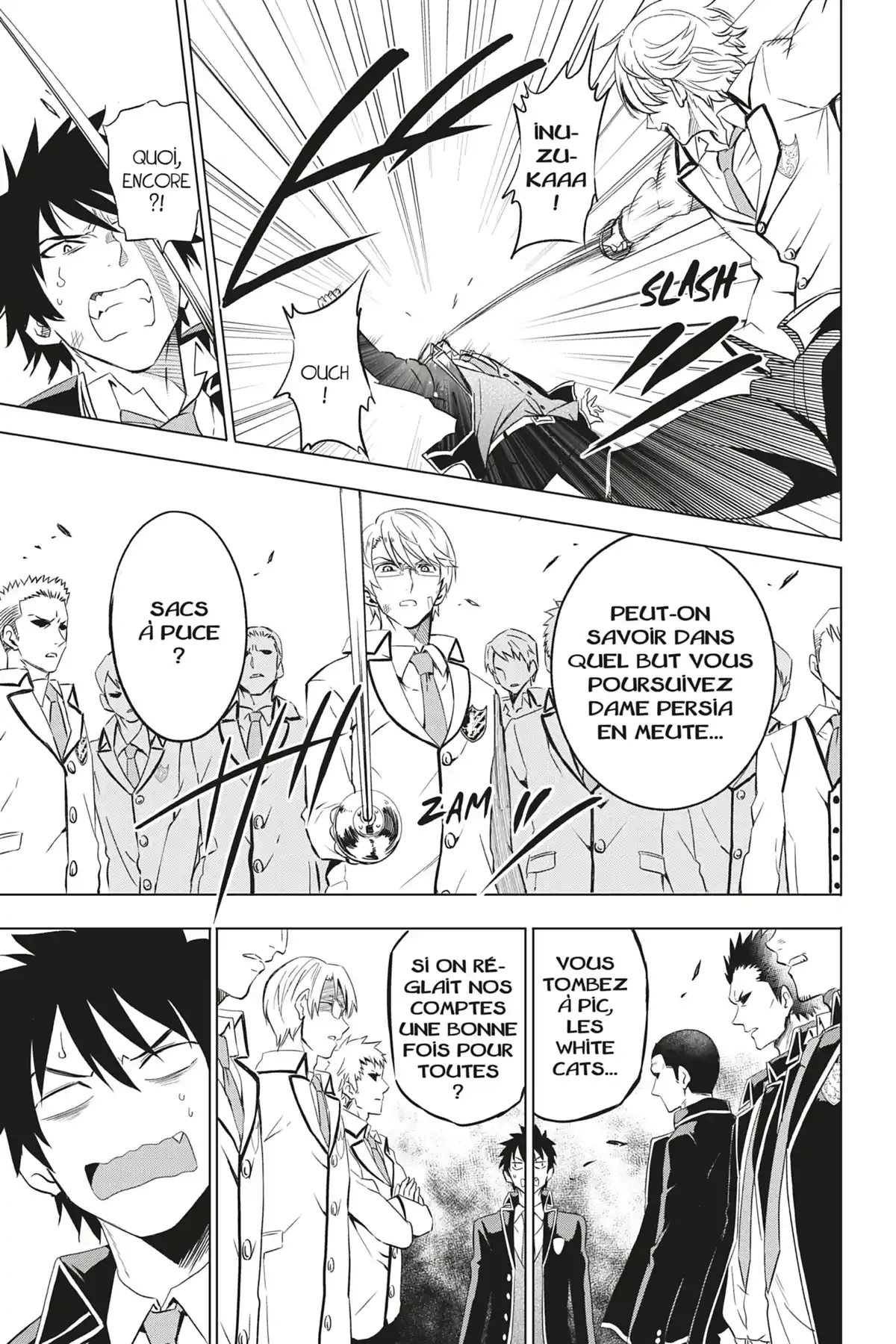 Romio vs Juliet Volume 1 page 79