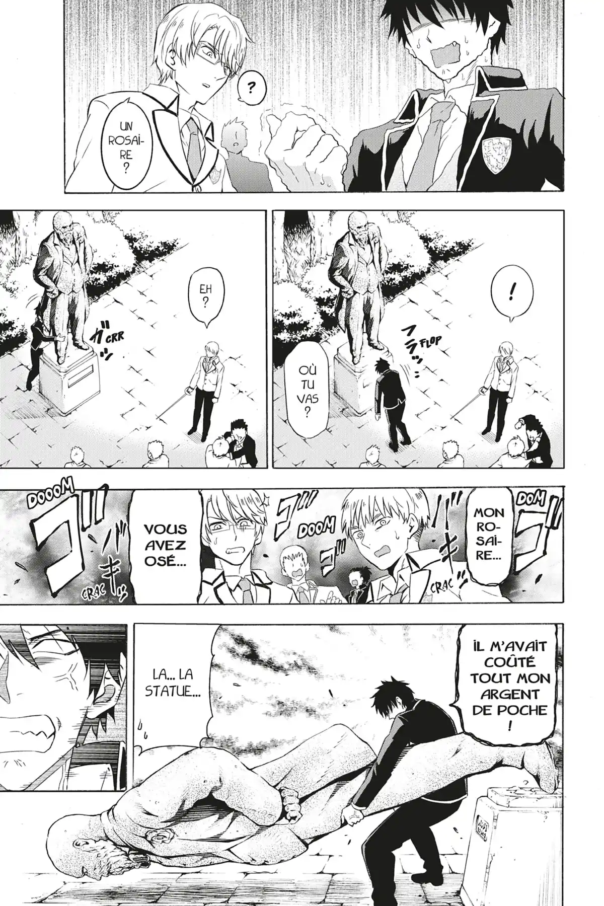 Romio vs Juliet Volume 1 page 83