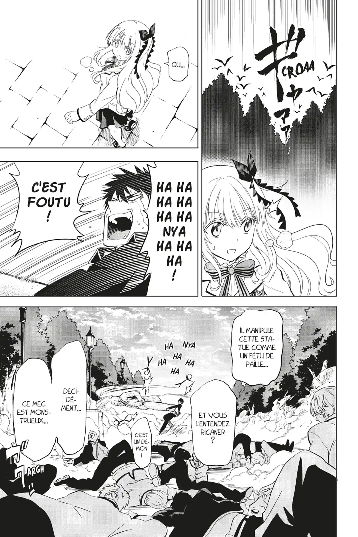Romio vs Juliet Volume 1 page 85