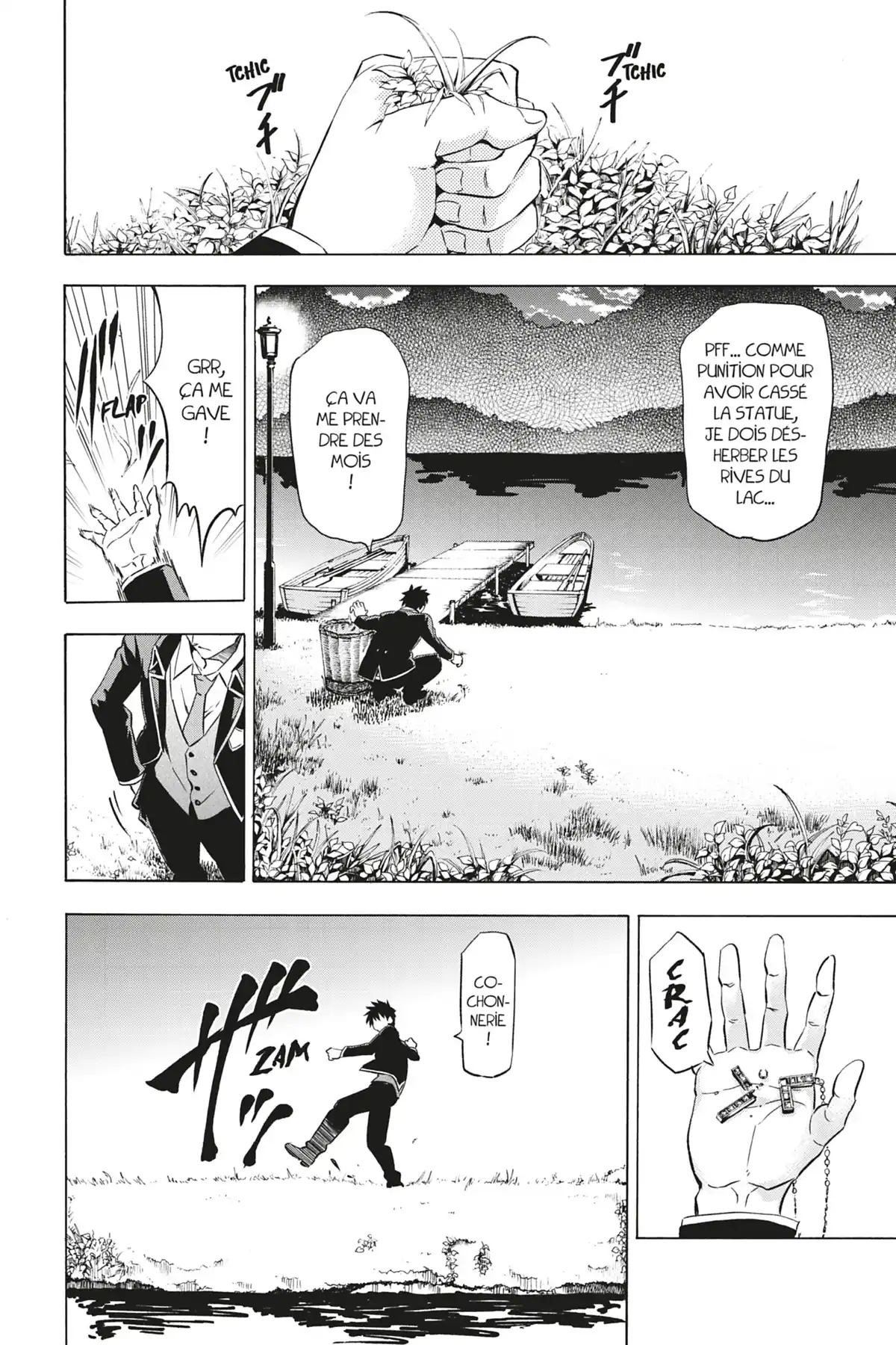 Romio vs Juliet Volume 1 page 86