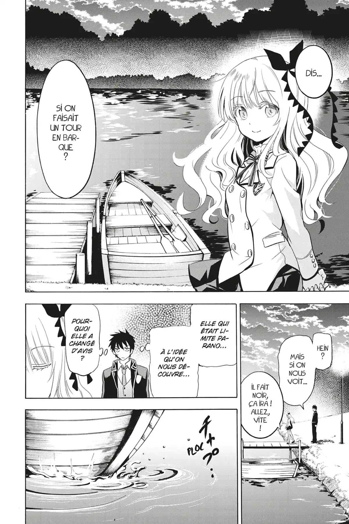 Romio vs Juliet Volume 1 page 88