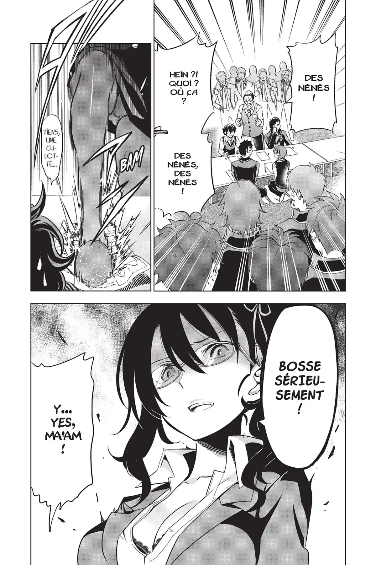 Romio vs Juliet Volume 2 page 17
