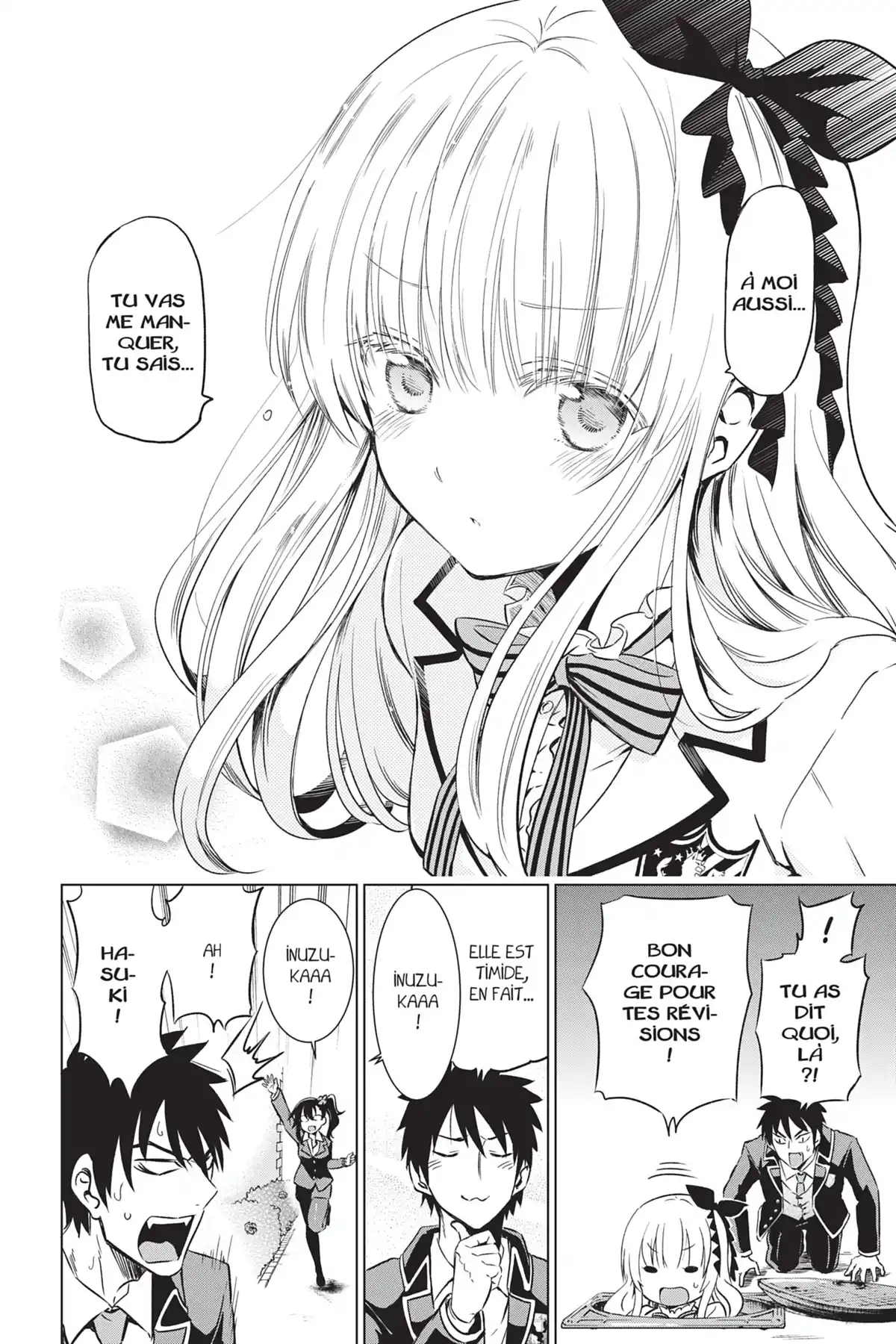 Romio vs Juliet Volume 2 page 20