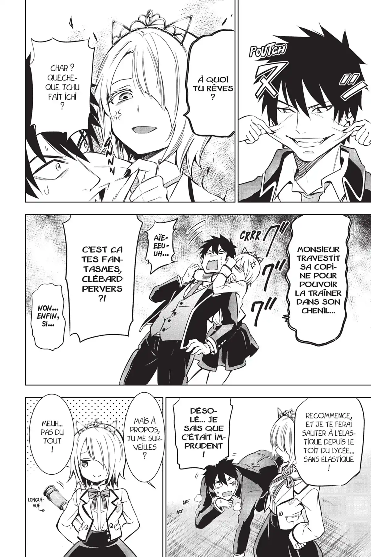 Romio vs Juliet Volume 2 page 24