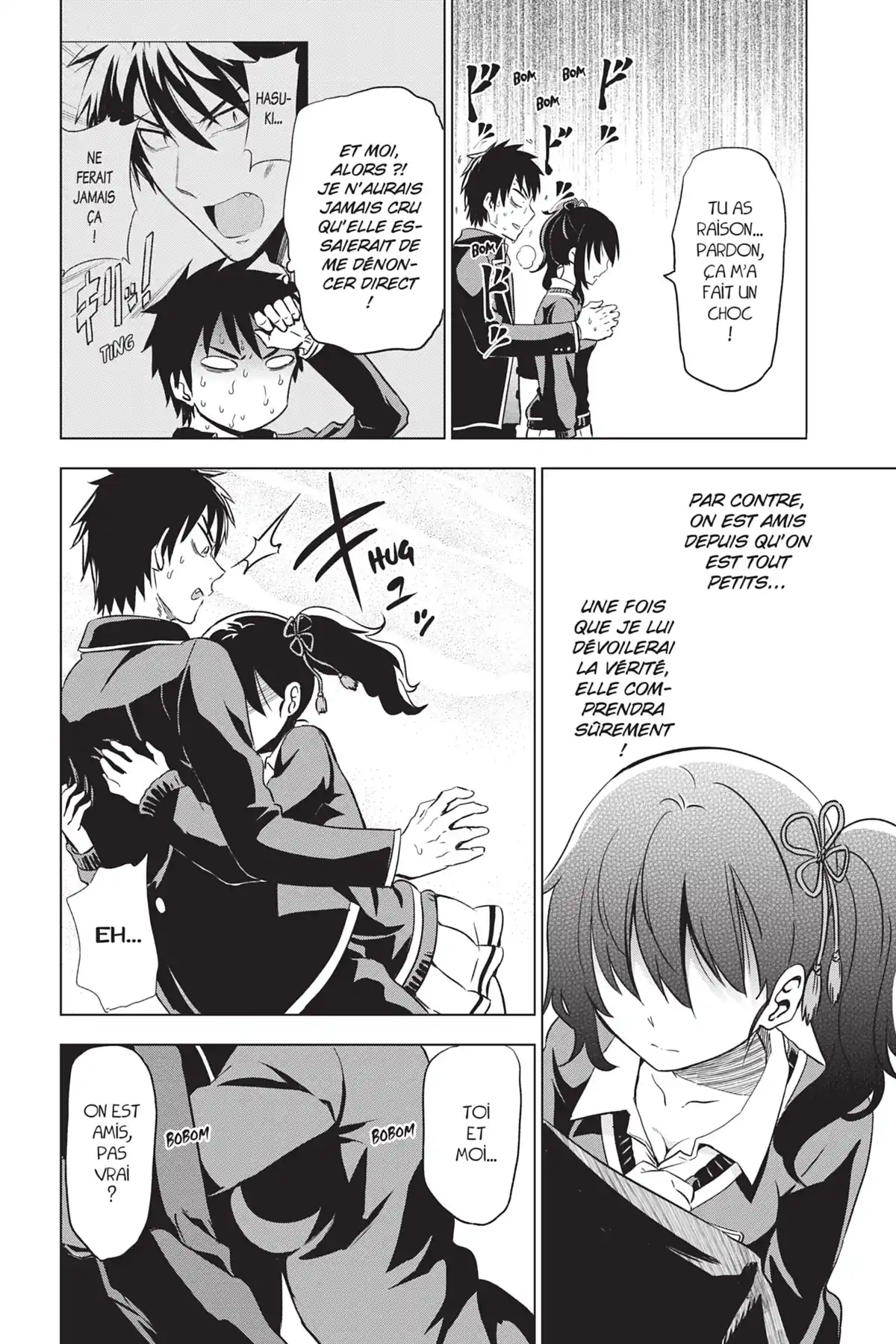 Romio vs Juliet Volume 2 page 44