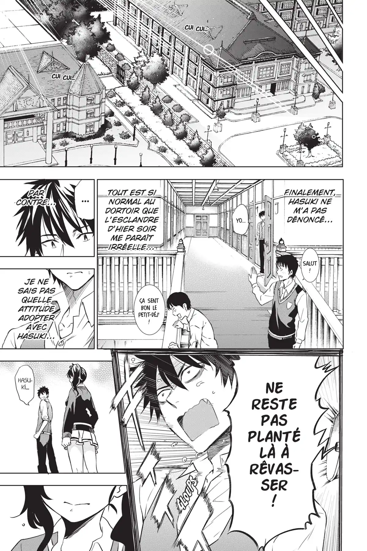 Romio vs Juliet Volume 2 page 75