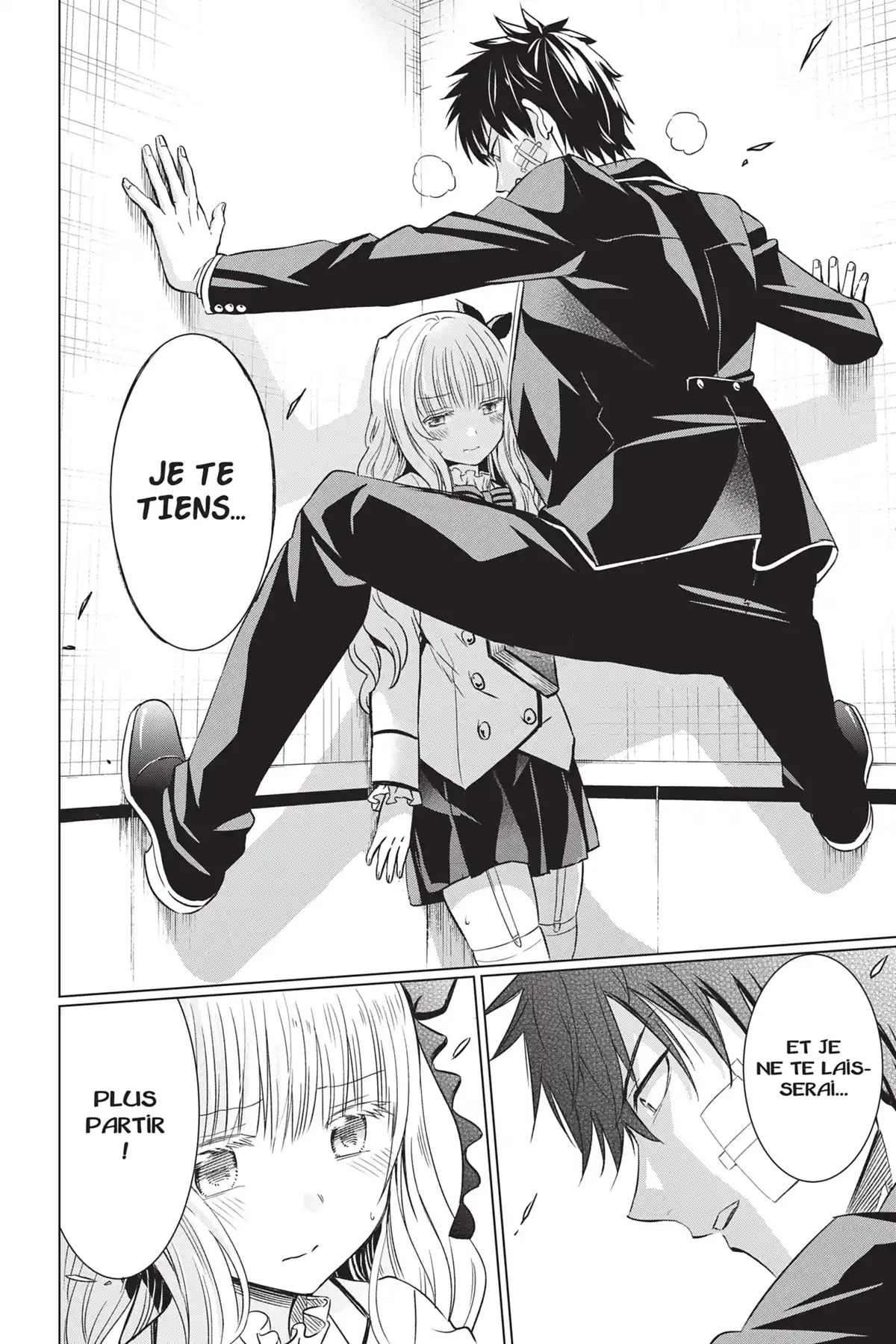 Romio vs Juliet Volume 4 page 11