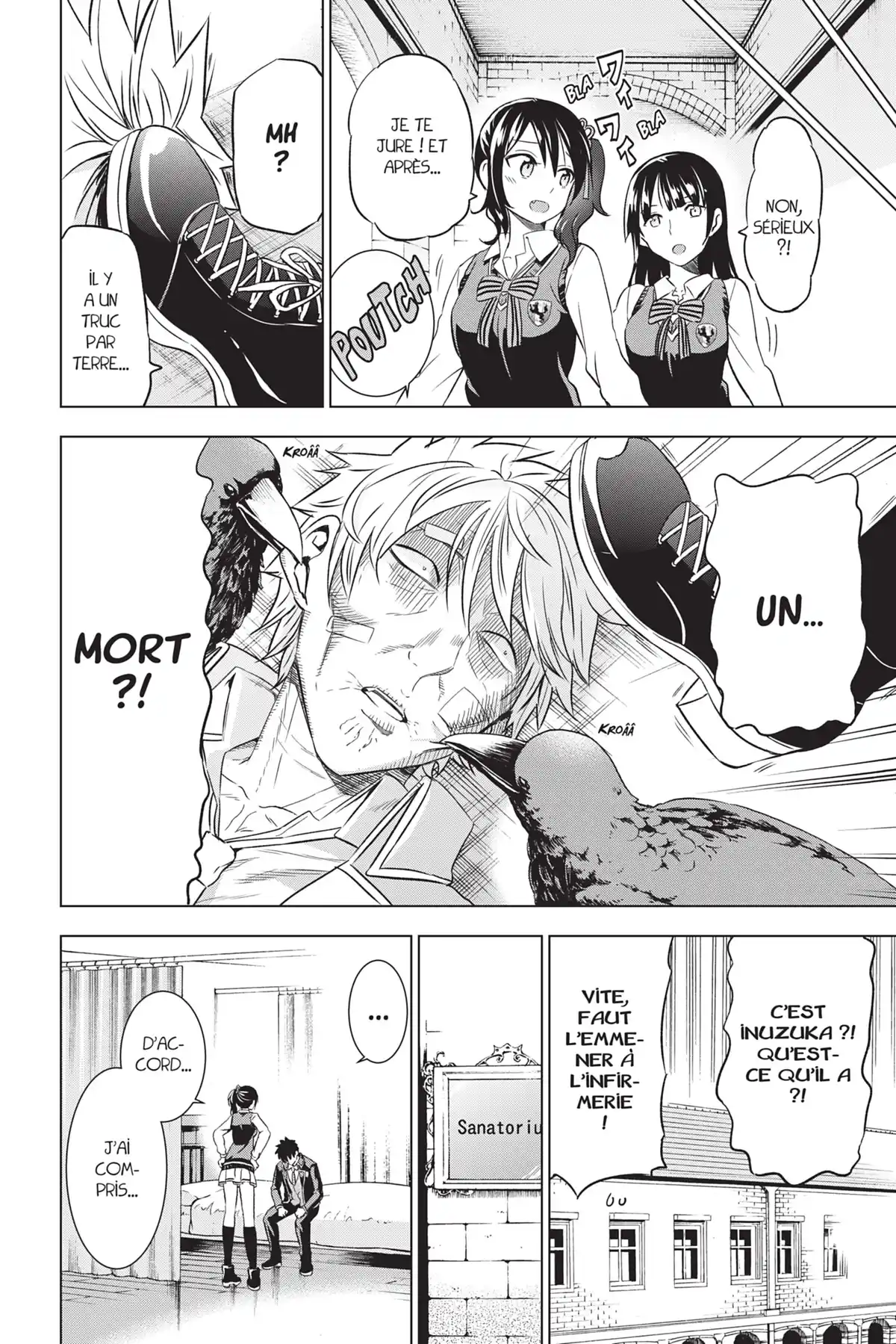 Romio vs Juliet Volume 4 page 15