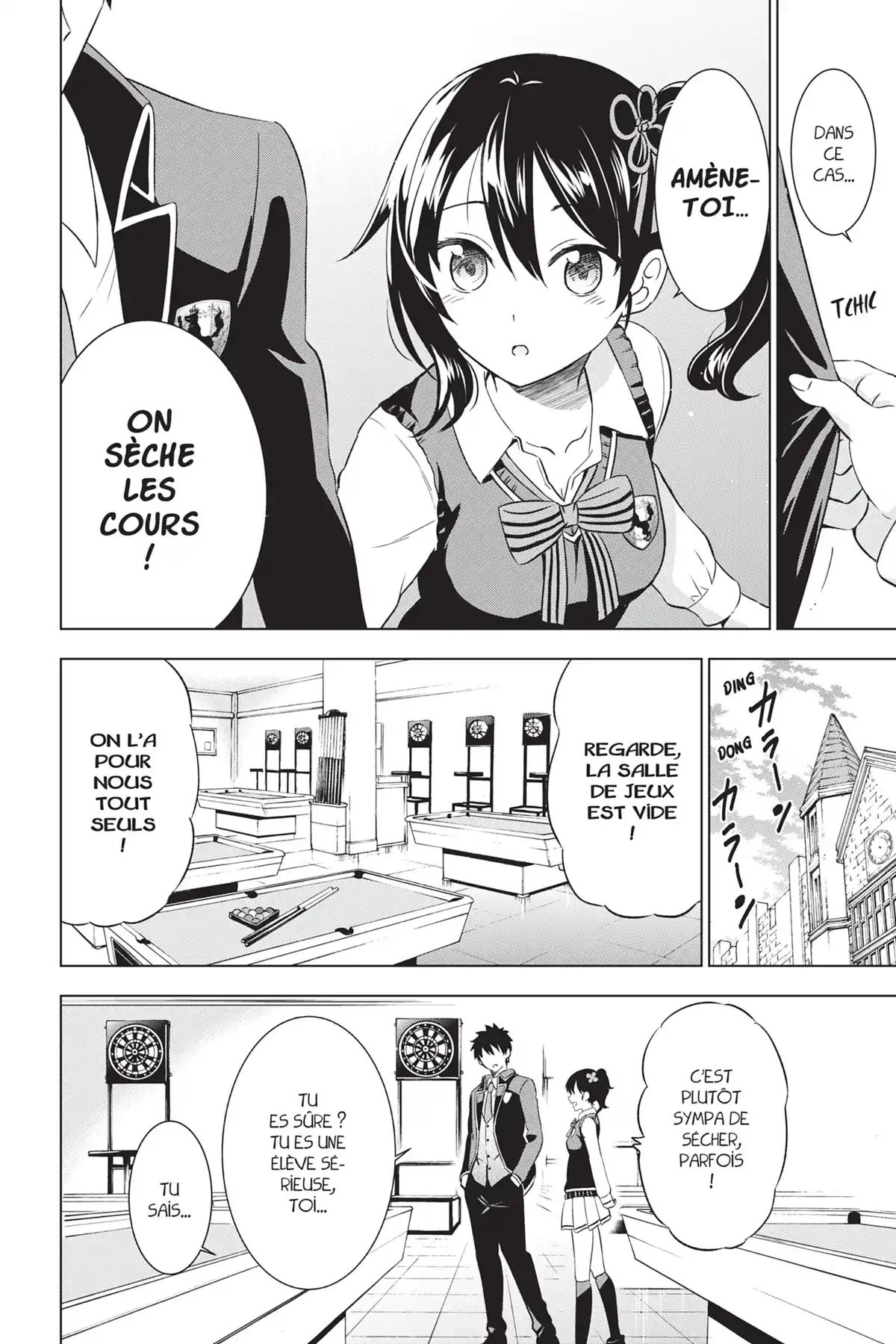 Romio vs Juliet Volume 4 page 17