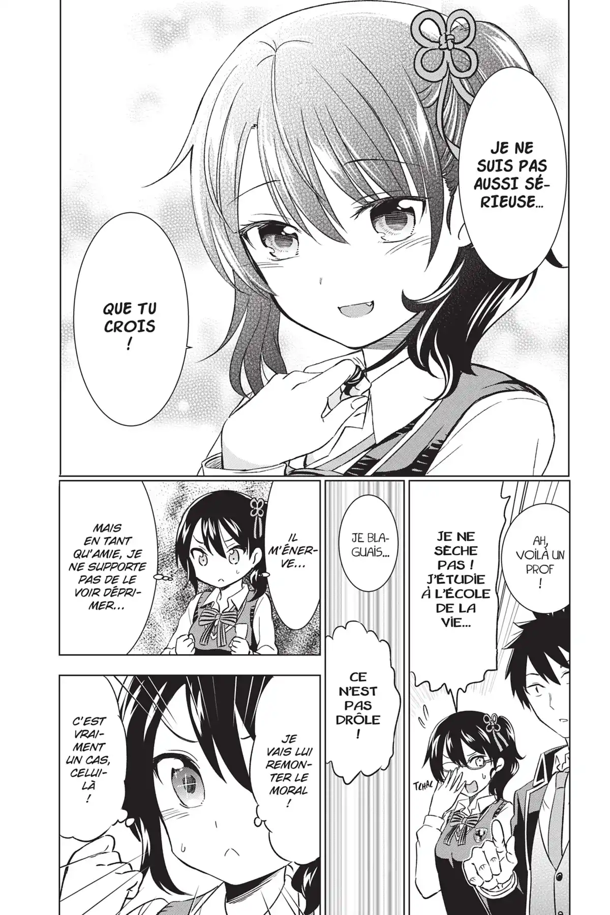 Romio vs Juliet Volume 4 page 18