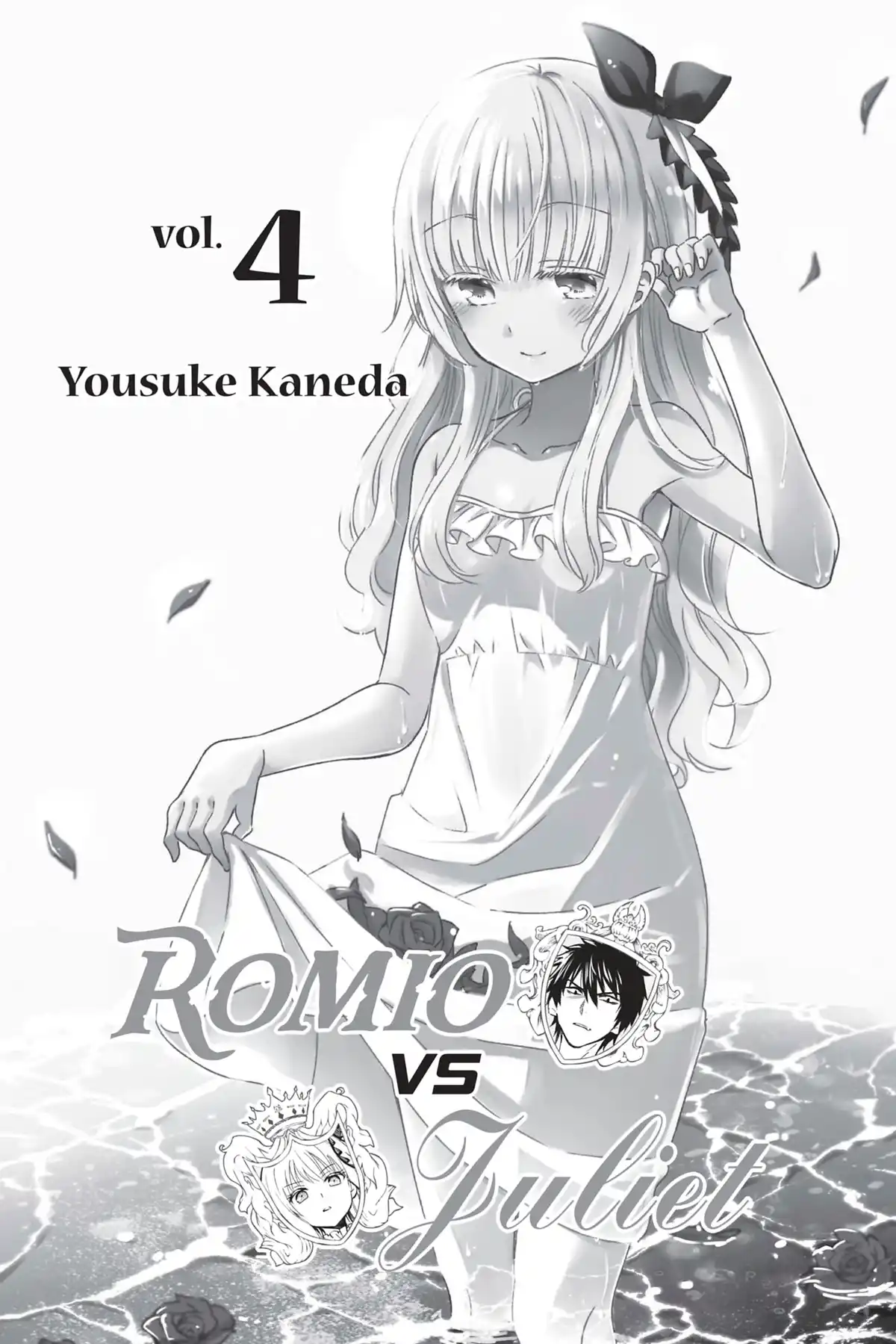 Romio vs Juliet Volume 4 page 2