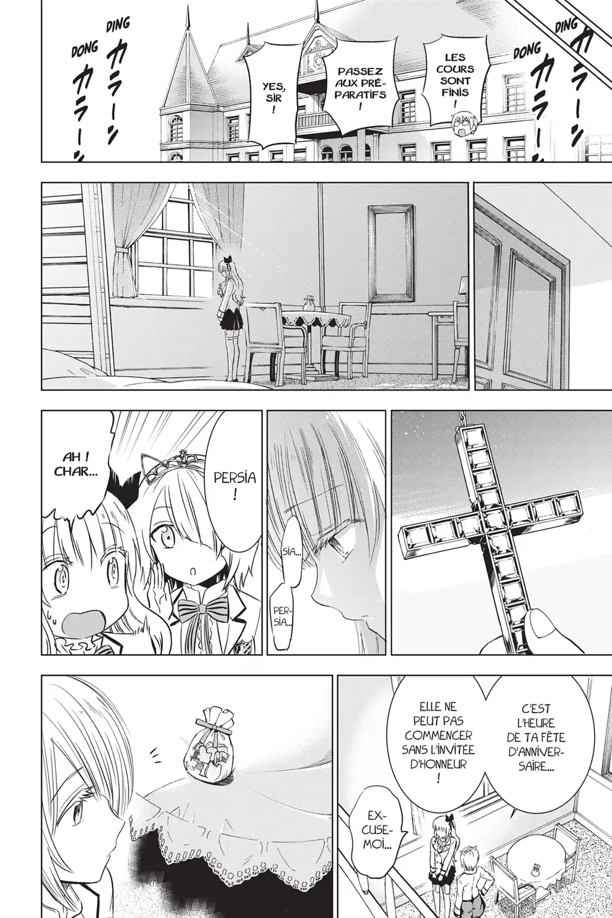 Romio vs Juliet Volume 4 page 25