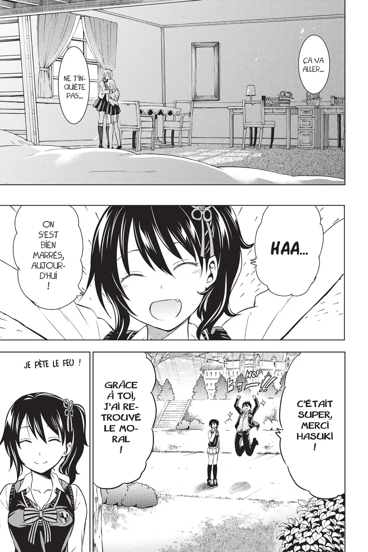 Romio vs Juliet Volume 4 page 28