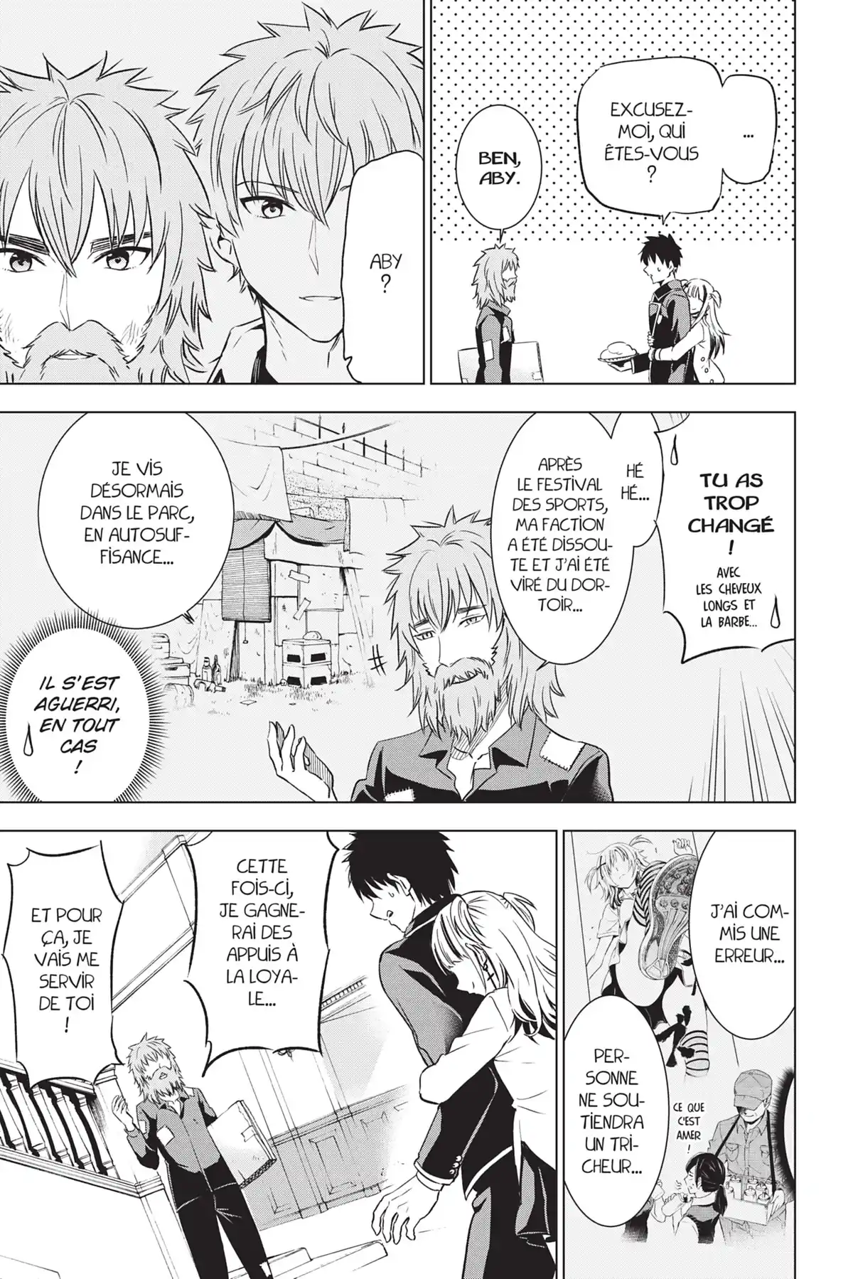 Romio vs Juliet Volume 4 page 48
