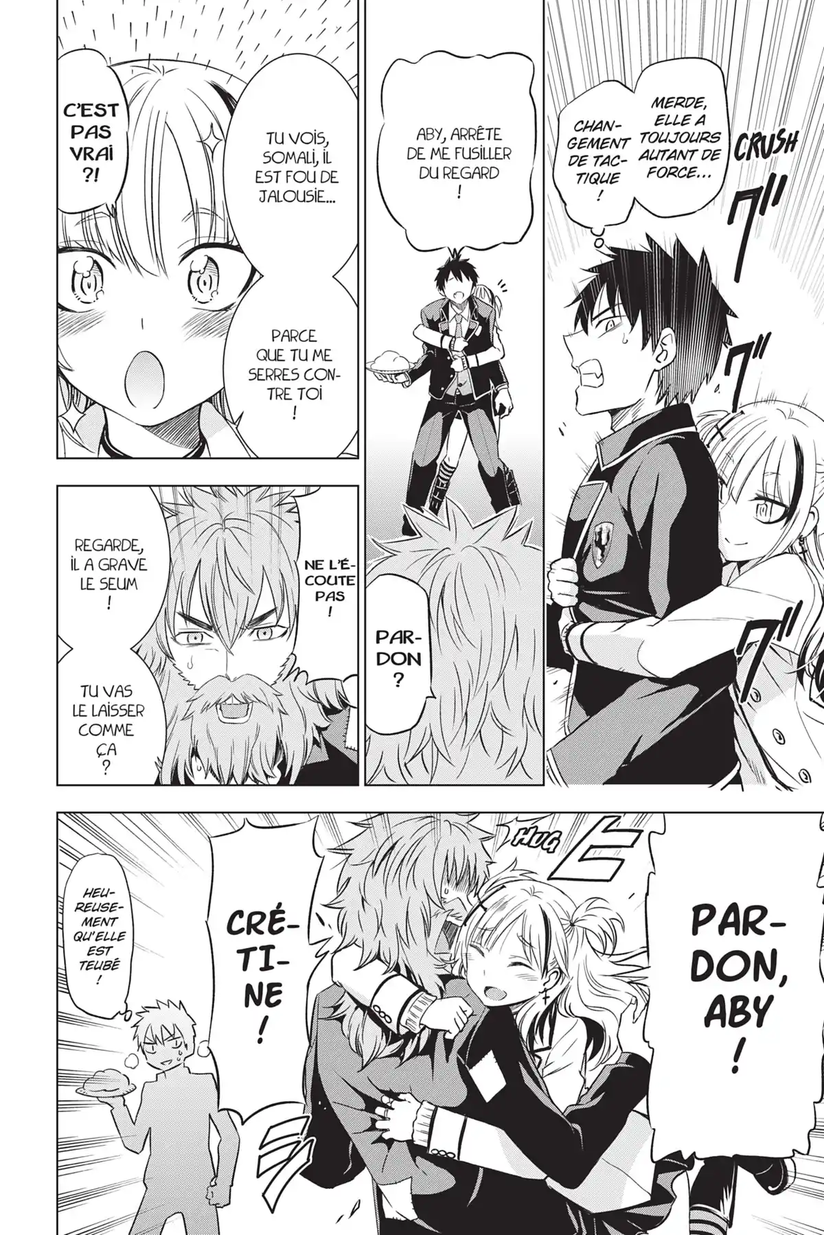 Romio vs Juliet Volume 4 page 49