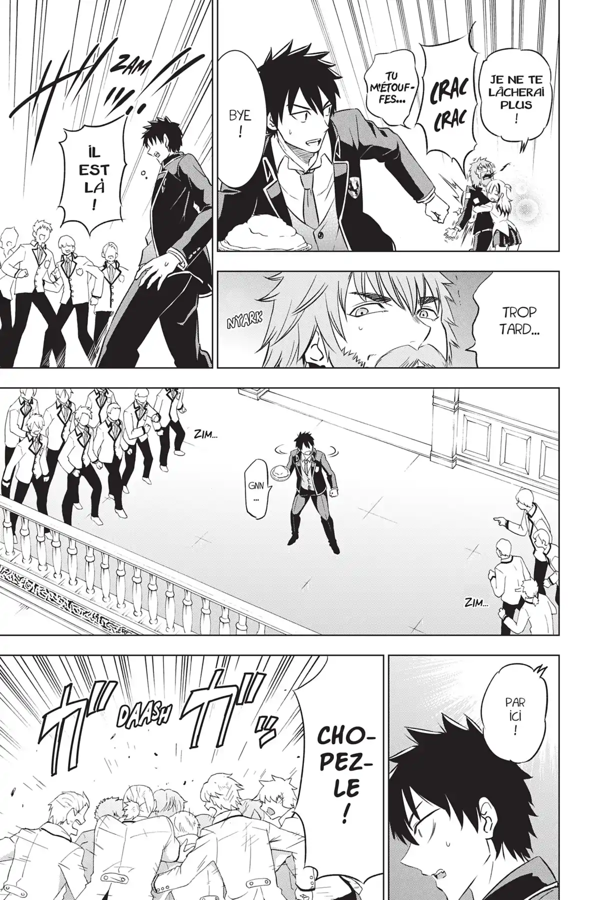 Romio vs Juliet Volume 4 page 50