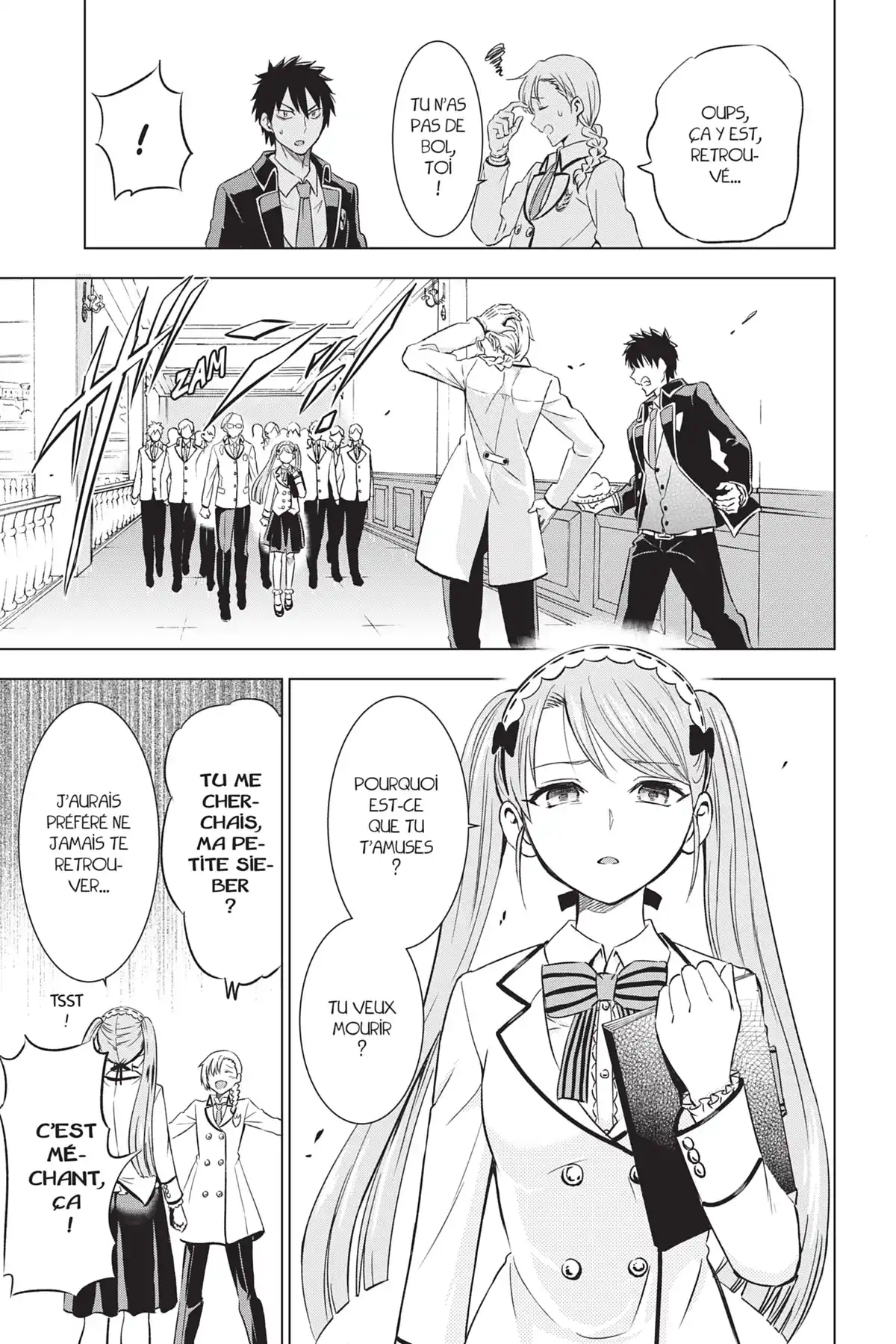 Romio vs Juliet Volume 4 page 56