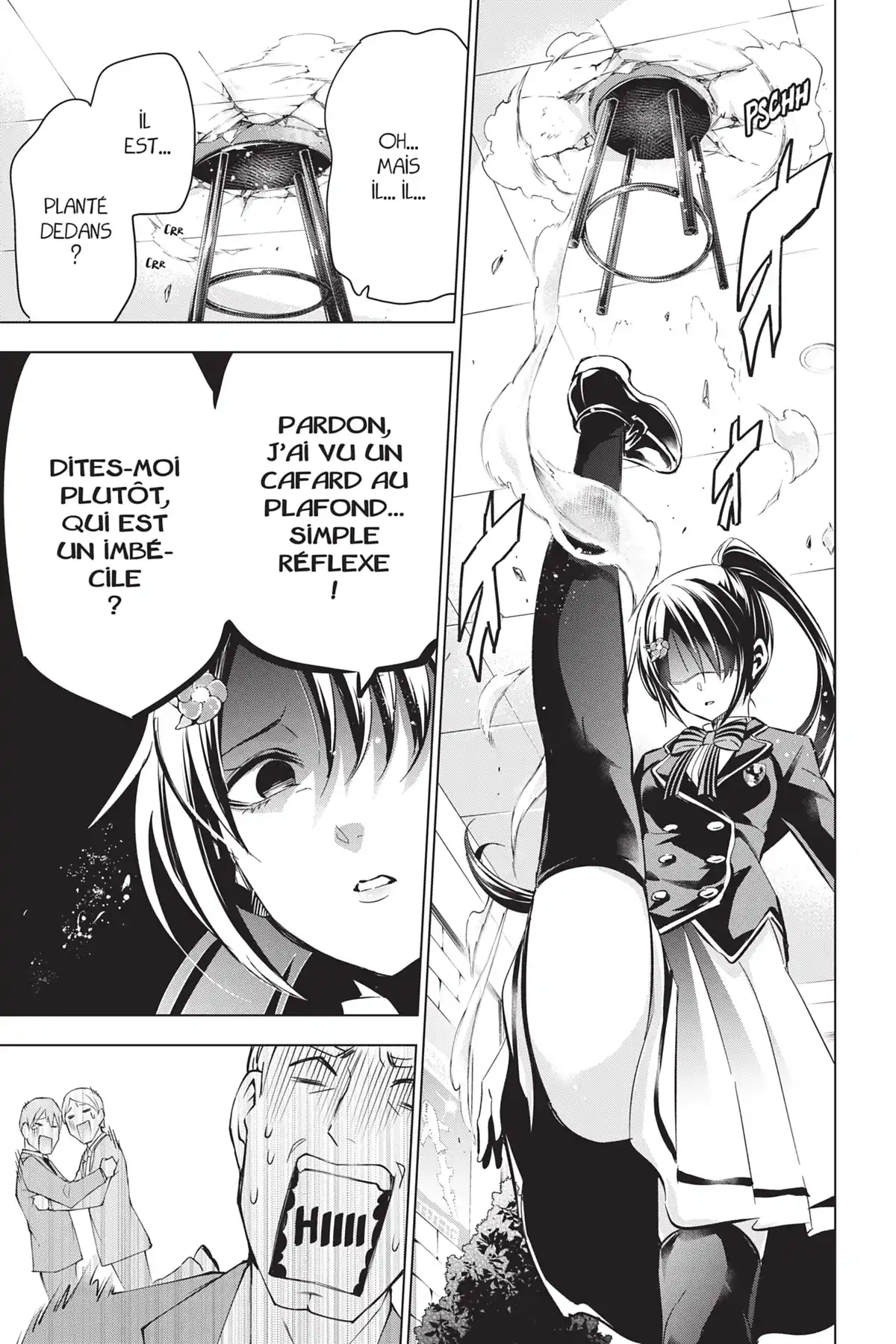 Romio vs Juliet Volume 14 page 100