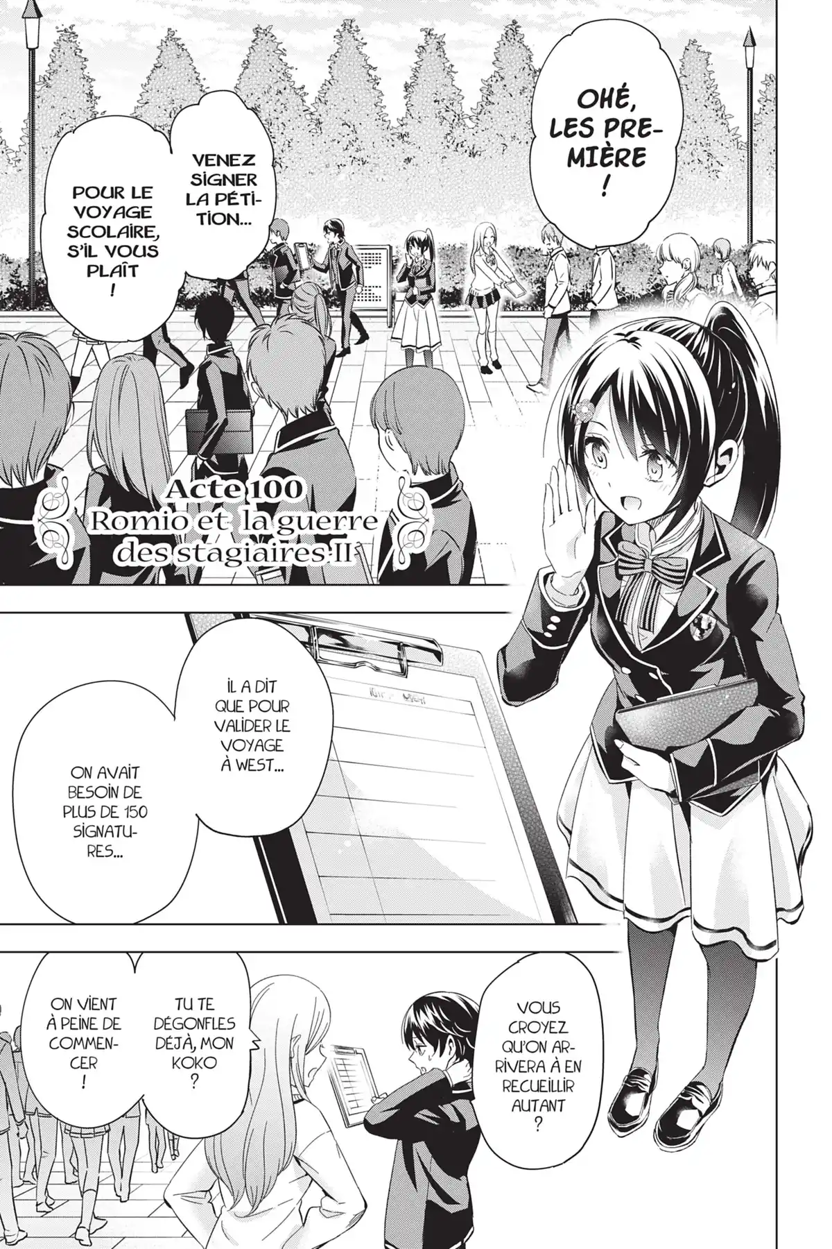 Romio vs Juliet Volume 14 page 106