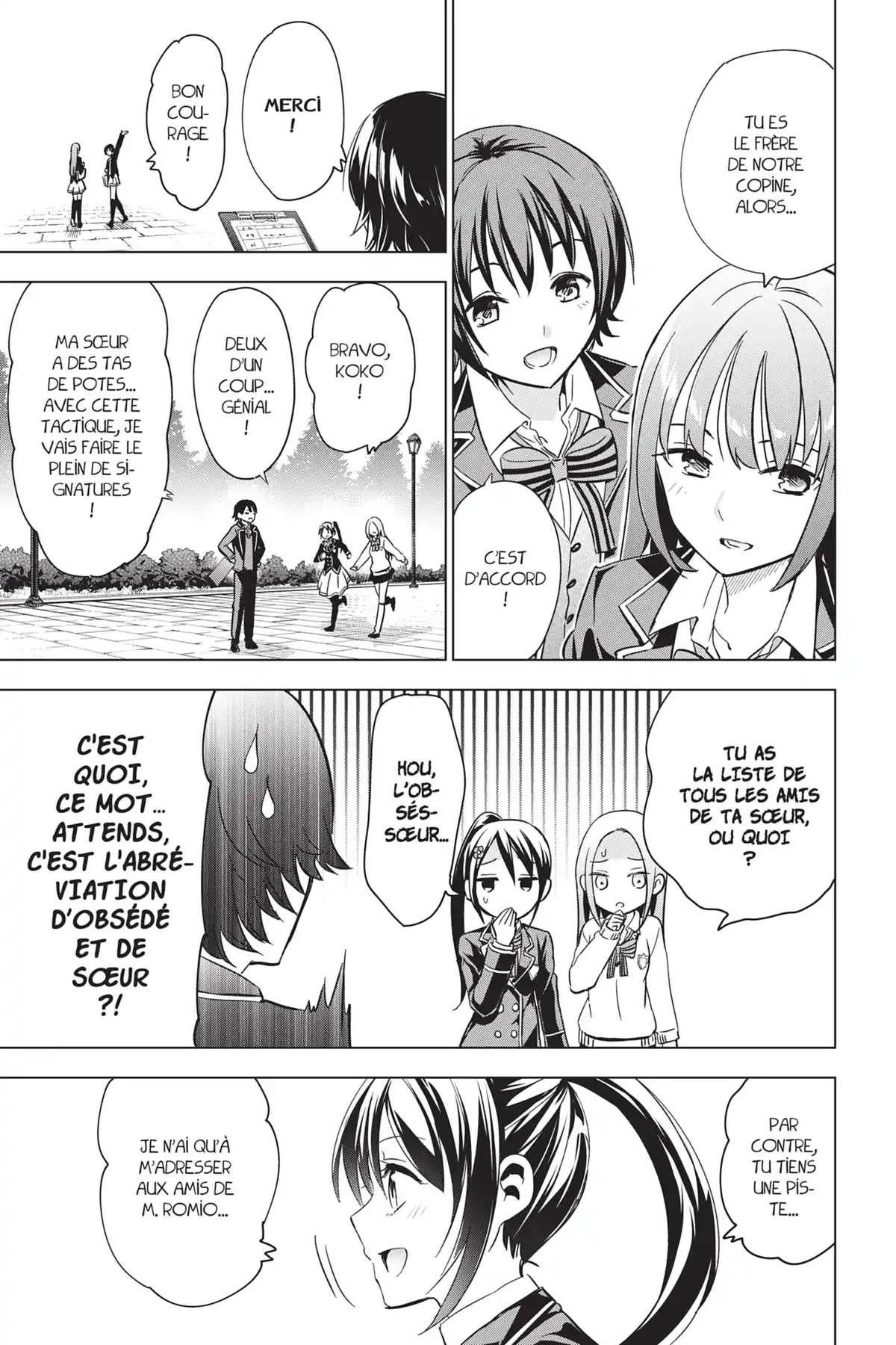 Romio vs Juliet Volume 14 page 108